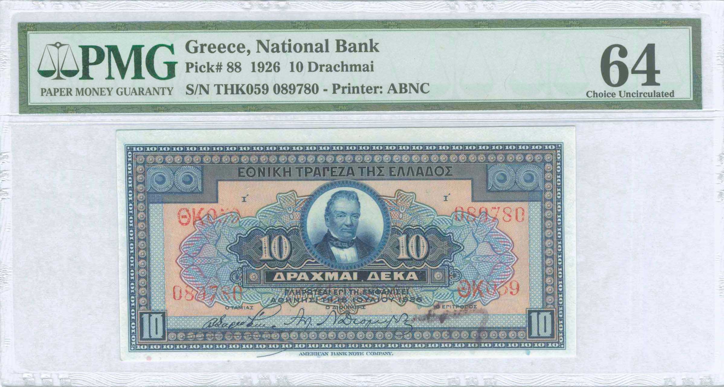Lot 03416