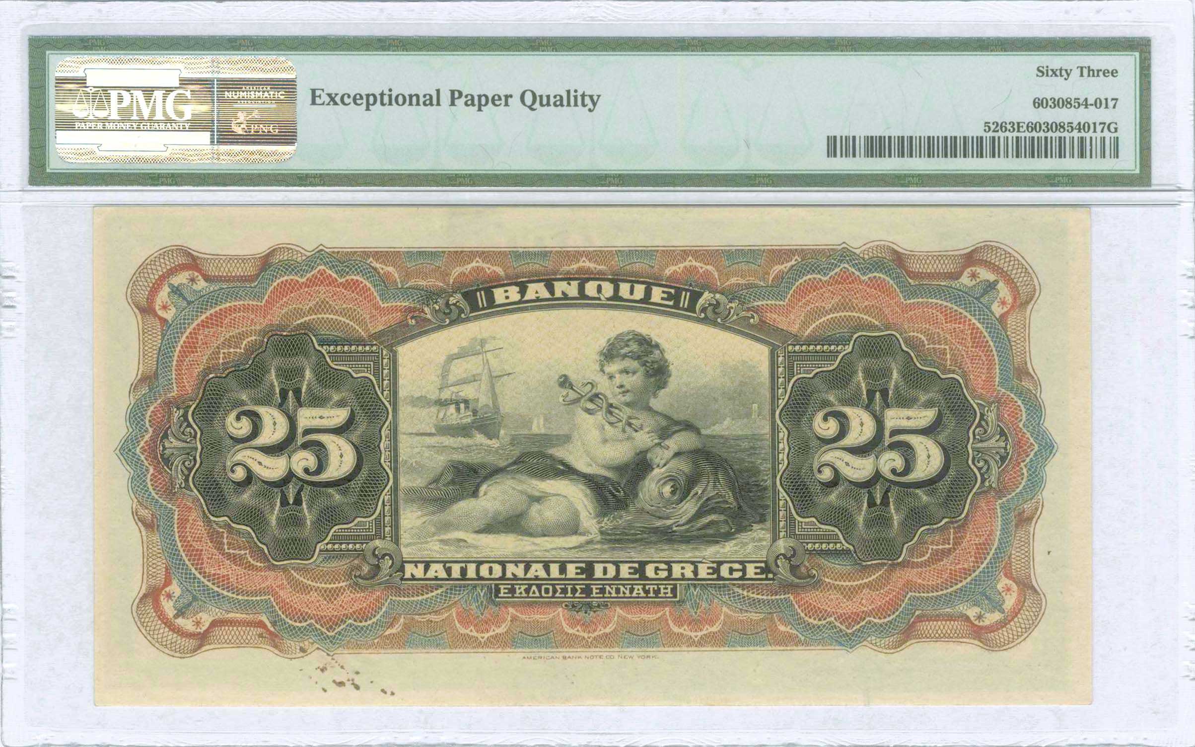 Lot 06477
