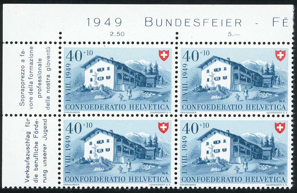 Lot 01212
