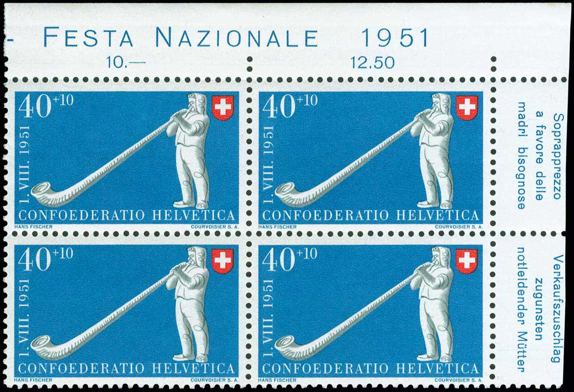 Lot 01235