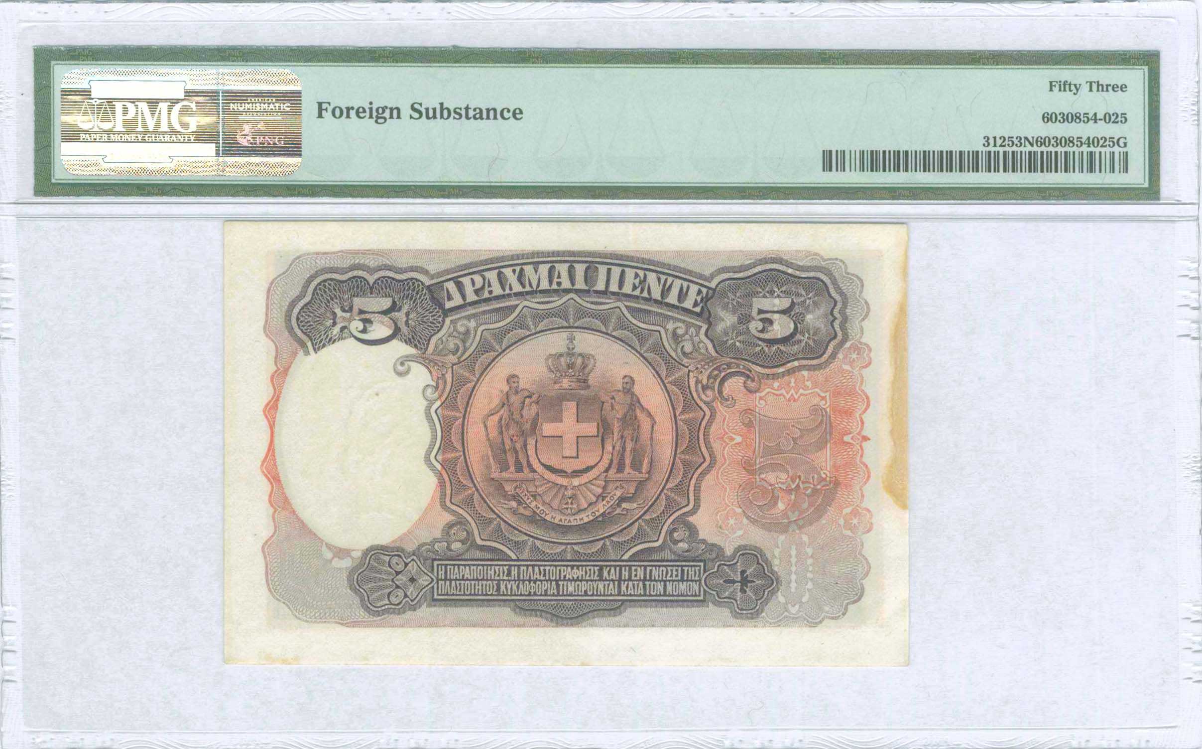 Lot 06540