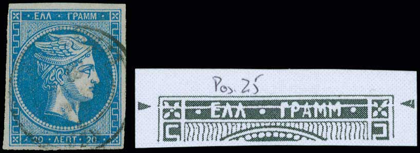 Lot 00154