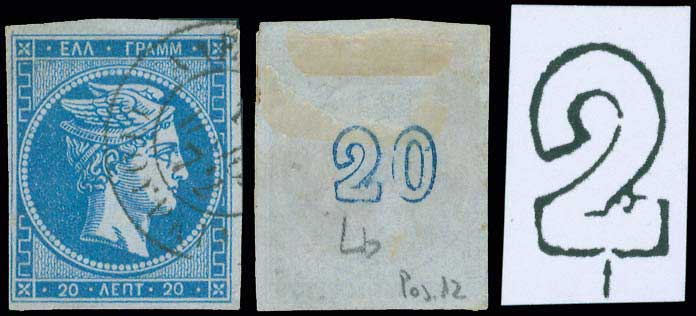 Lot 00145