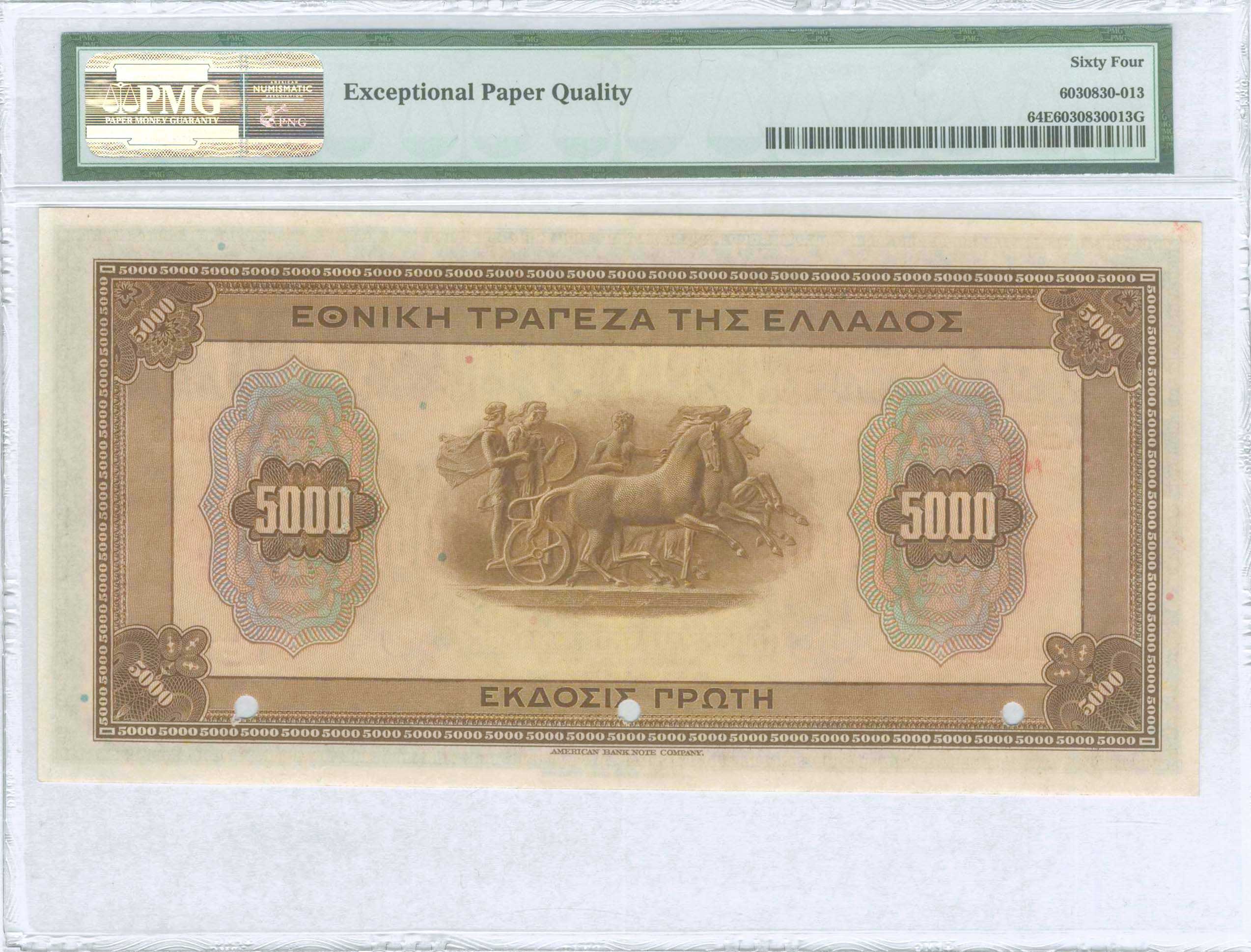 Lot 06721