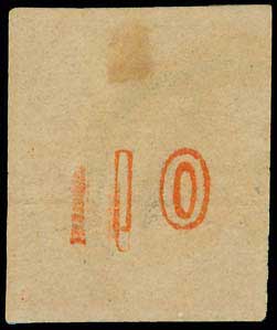 Lot 00167
