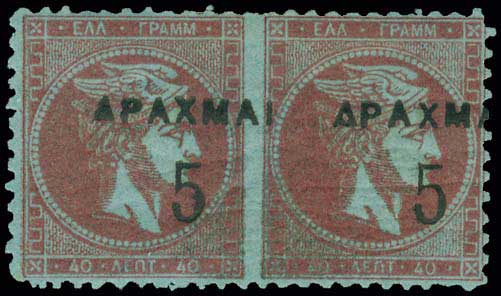 Lot 00317