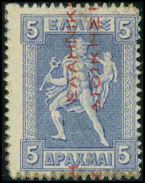 Lot 00334