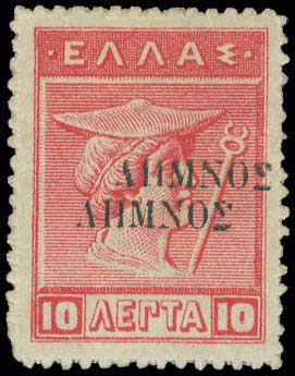 Lot 00624