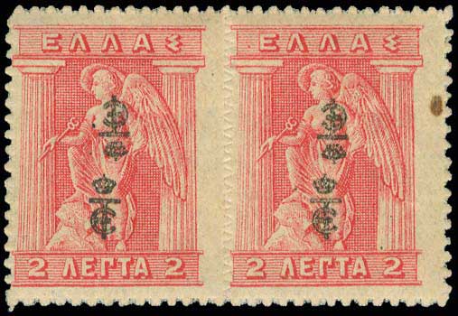 Lot 00370
