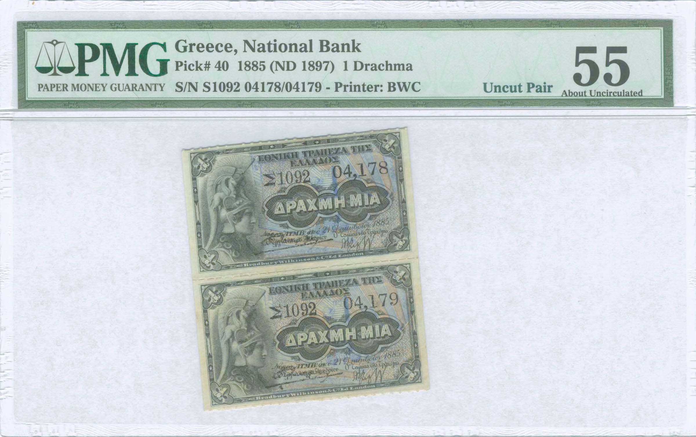 Lot 06342