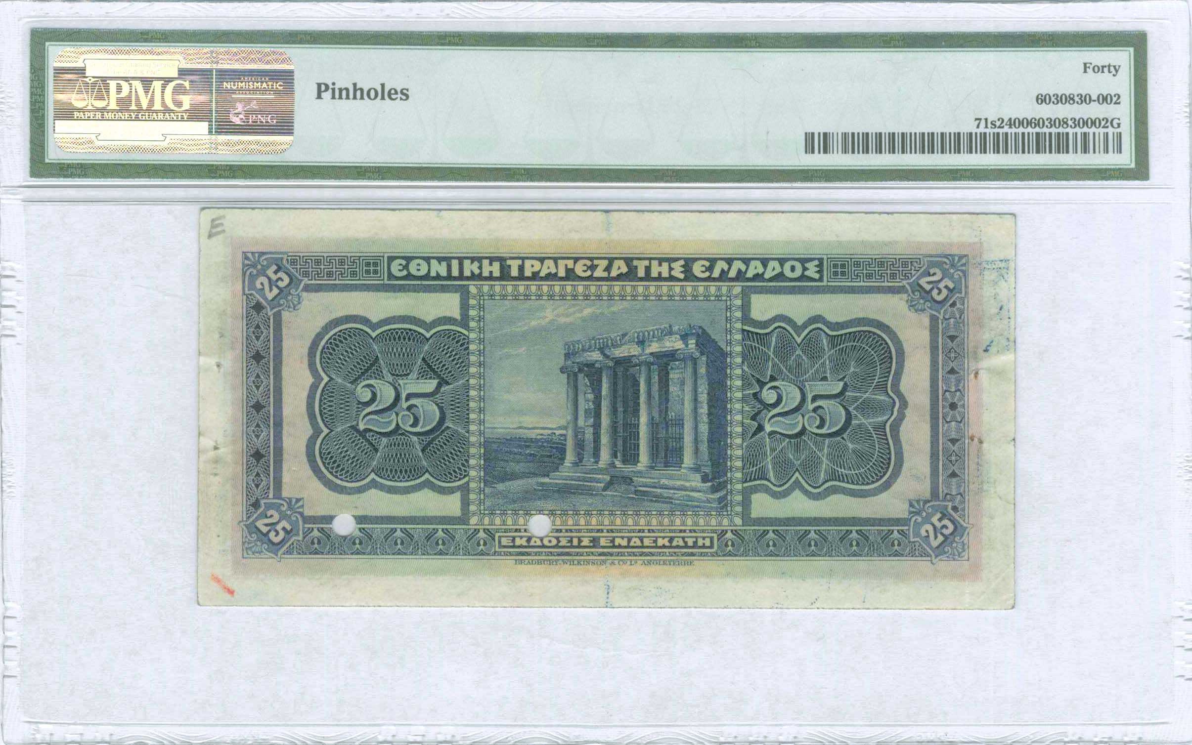 Lot 06405