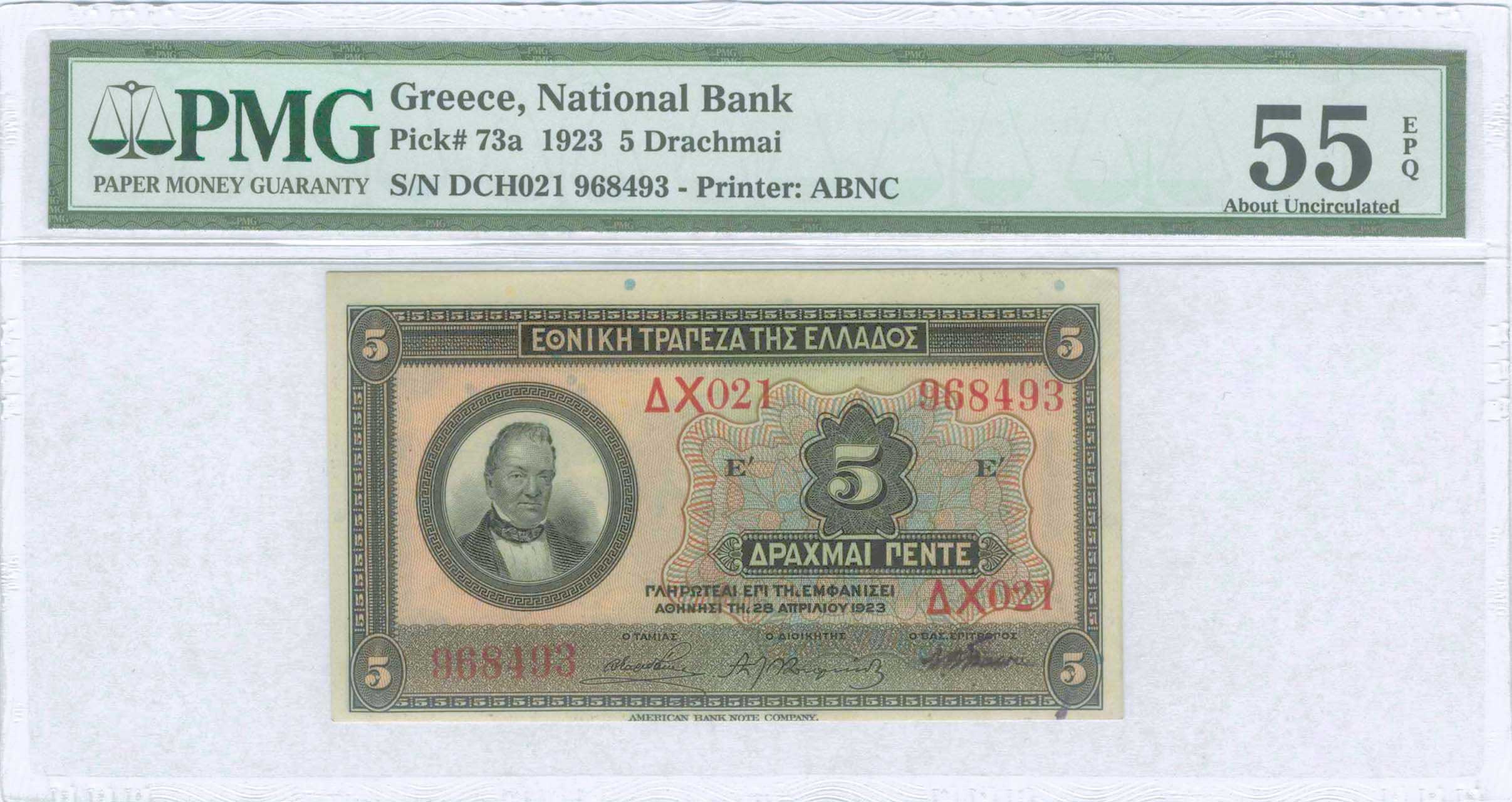 Lot 06391