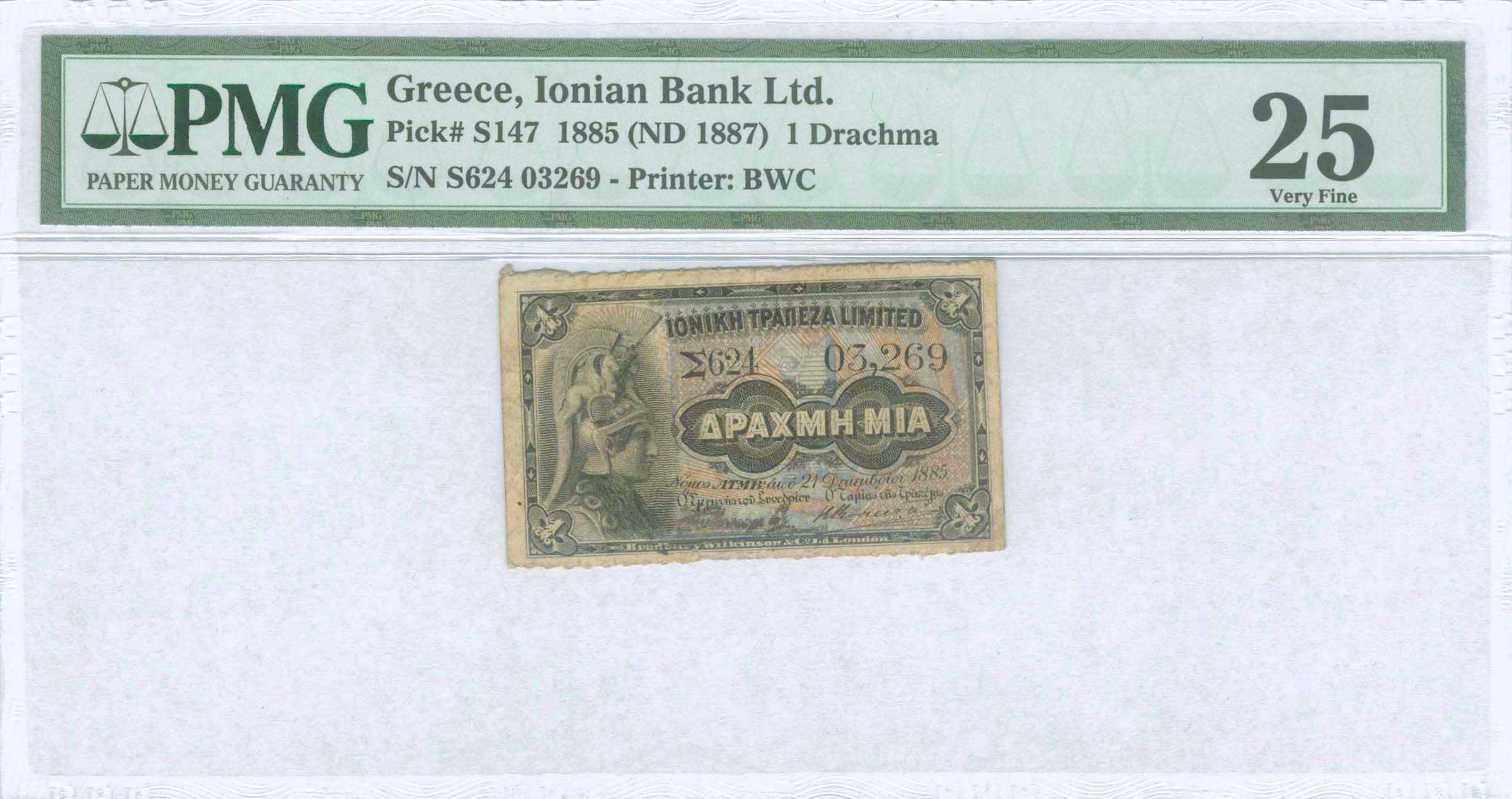 Lot 06423
