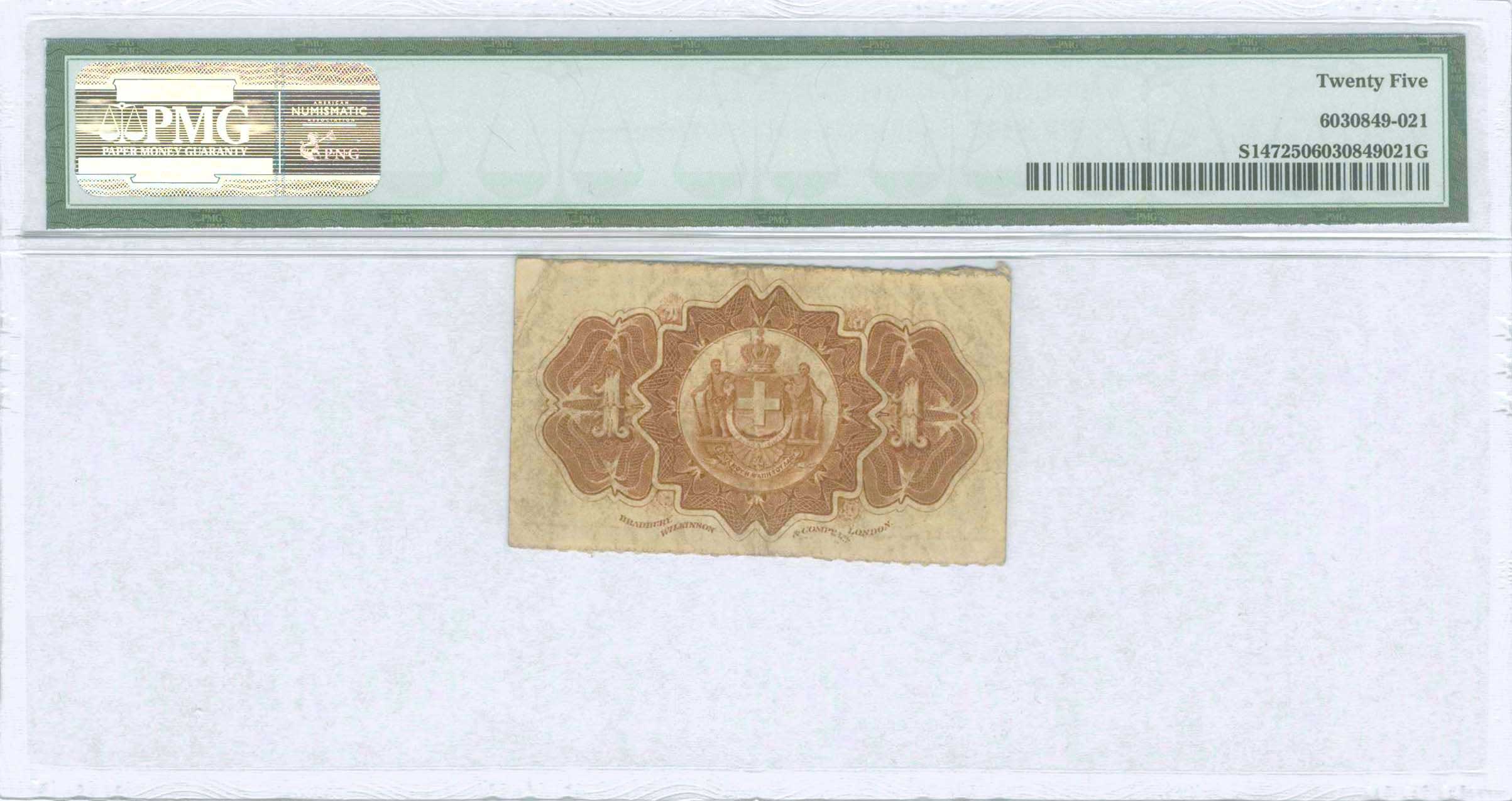 Lot 06423