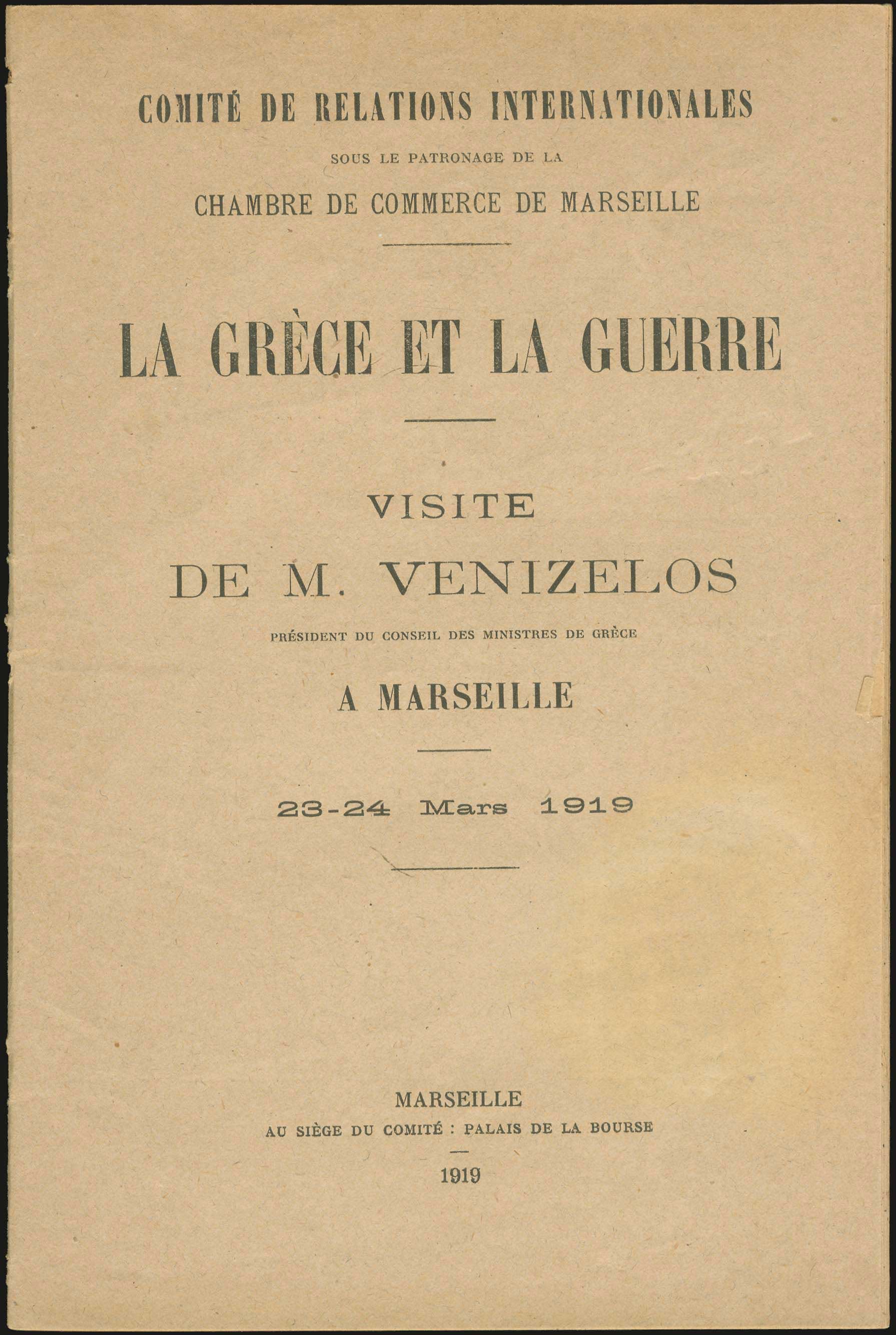 Lot 06197