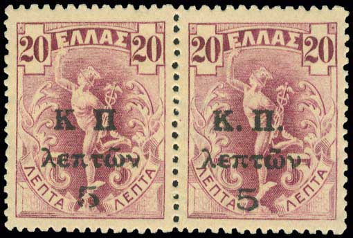 Lot 00533