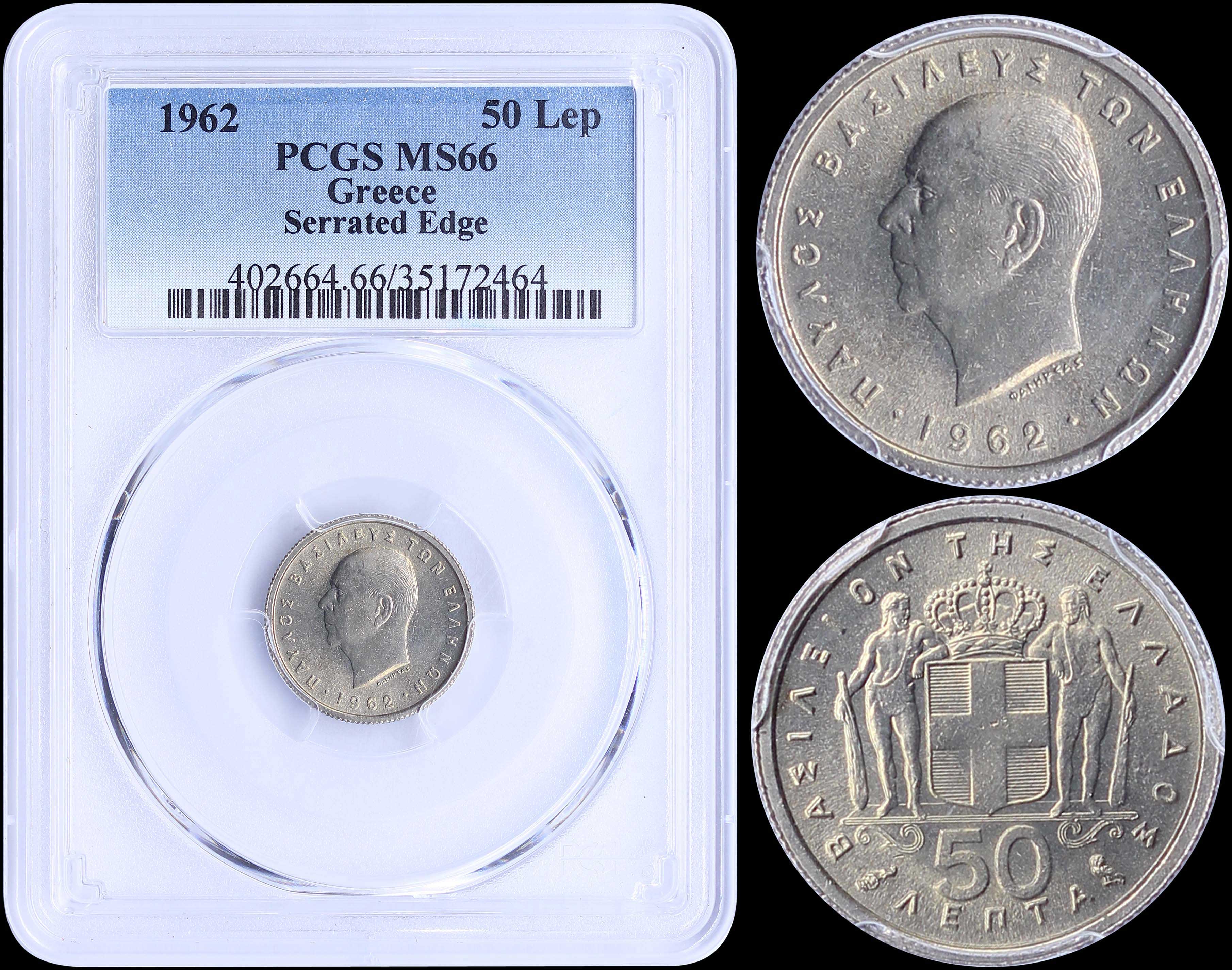 Lot 03131