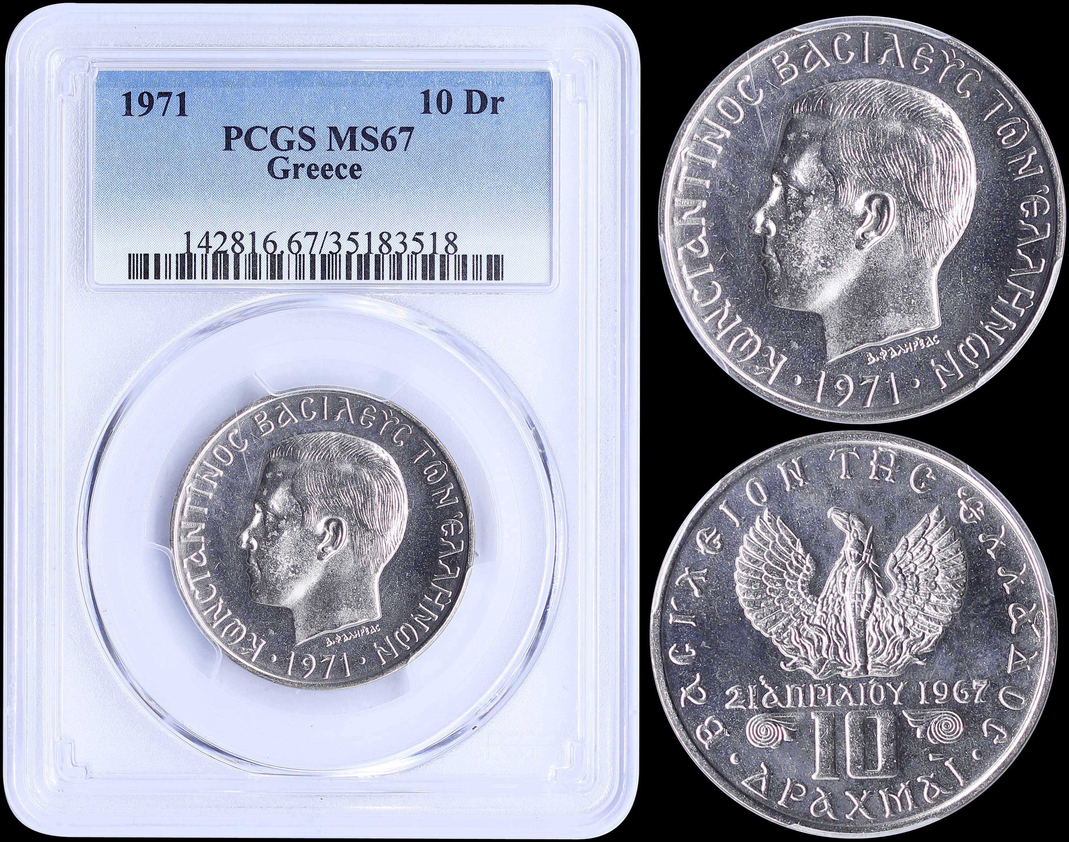 Lot 03151