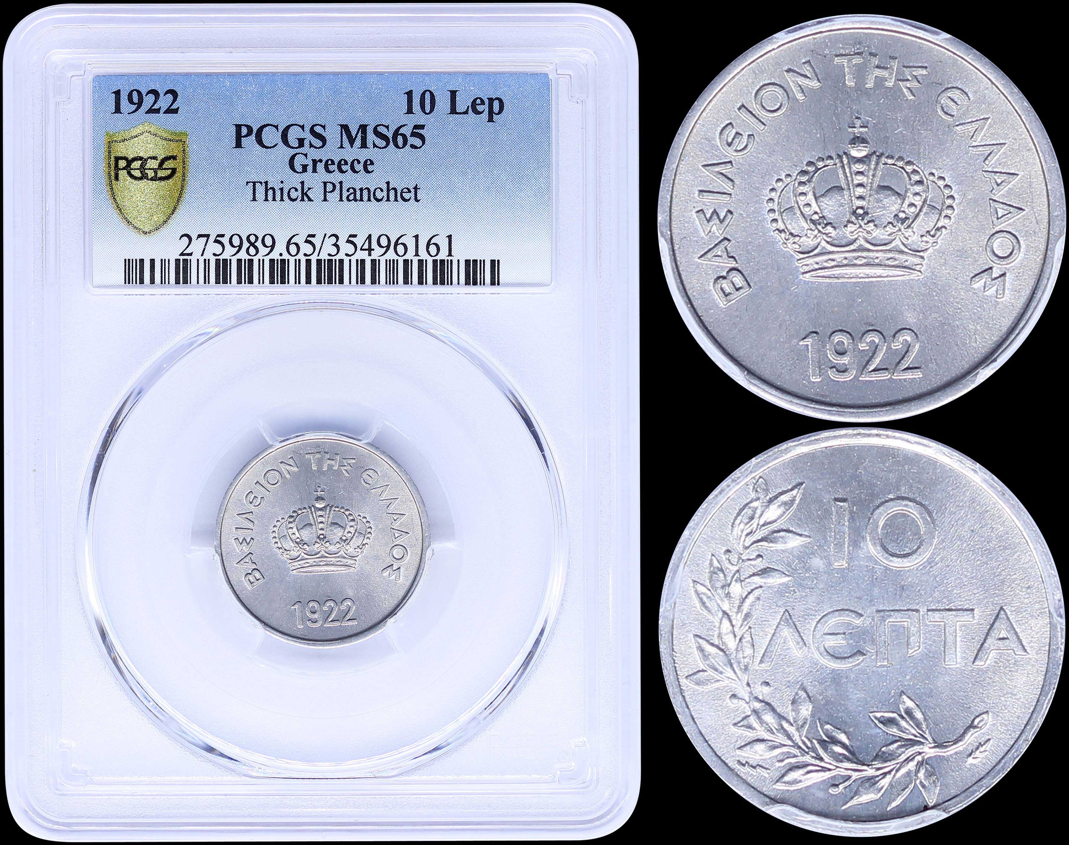 Lot 03113