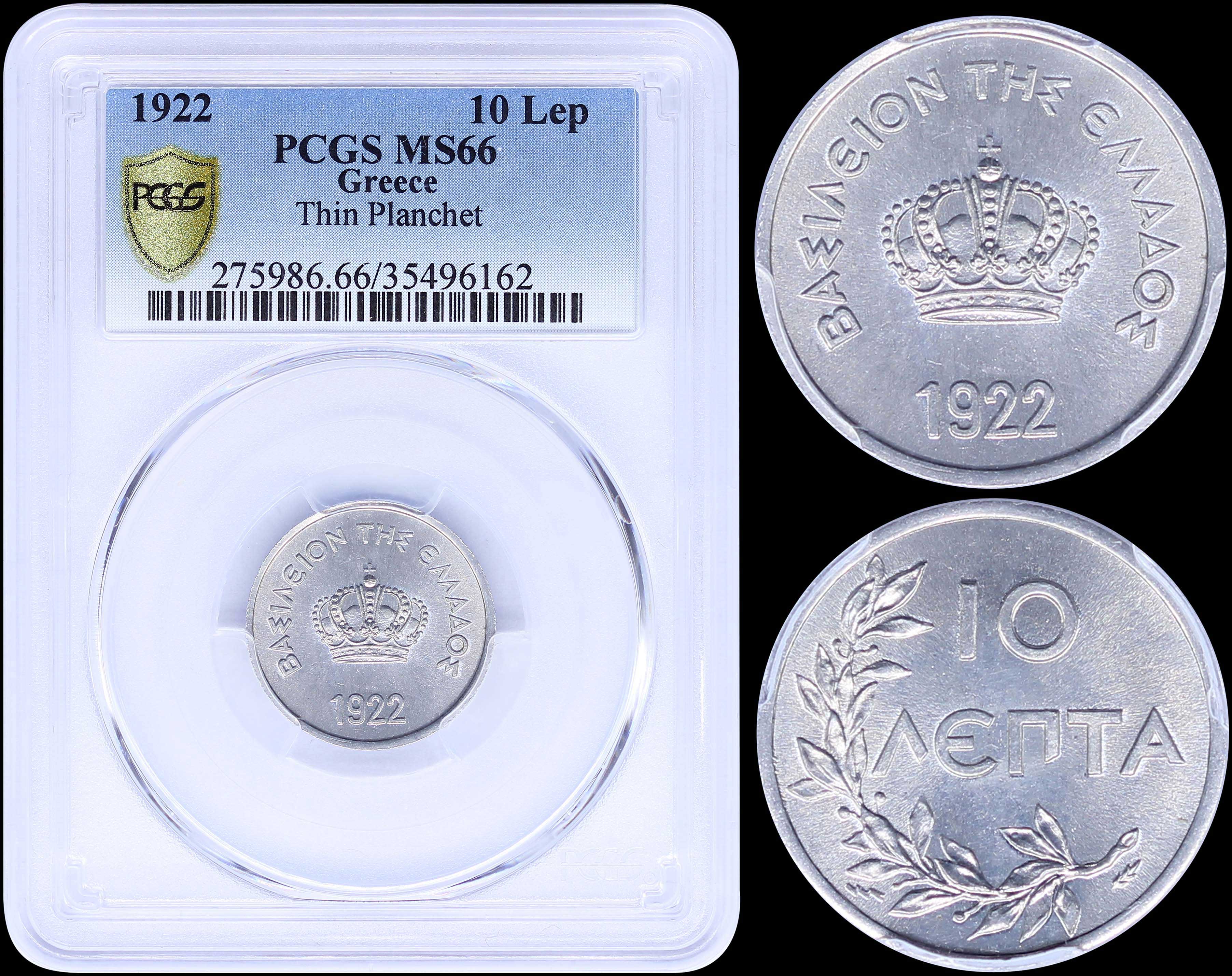 Lot 03112