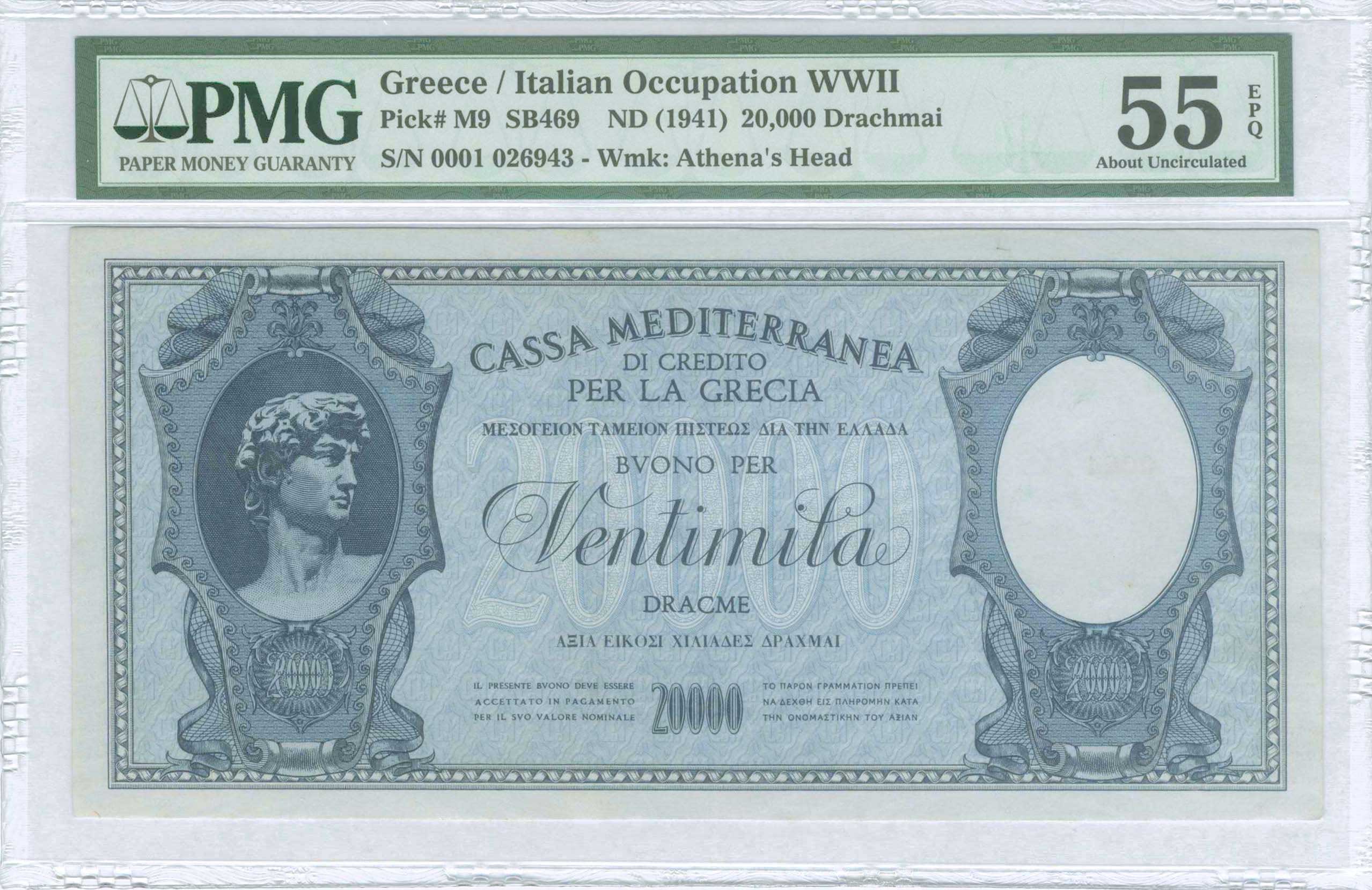 Lot 03562