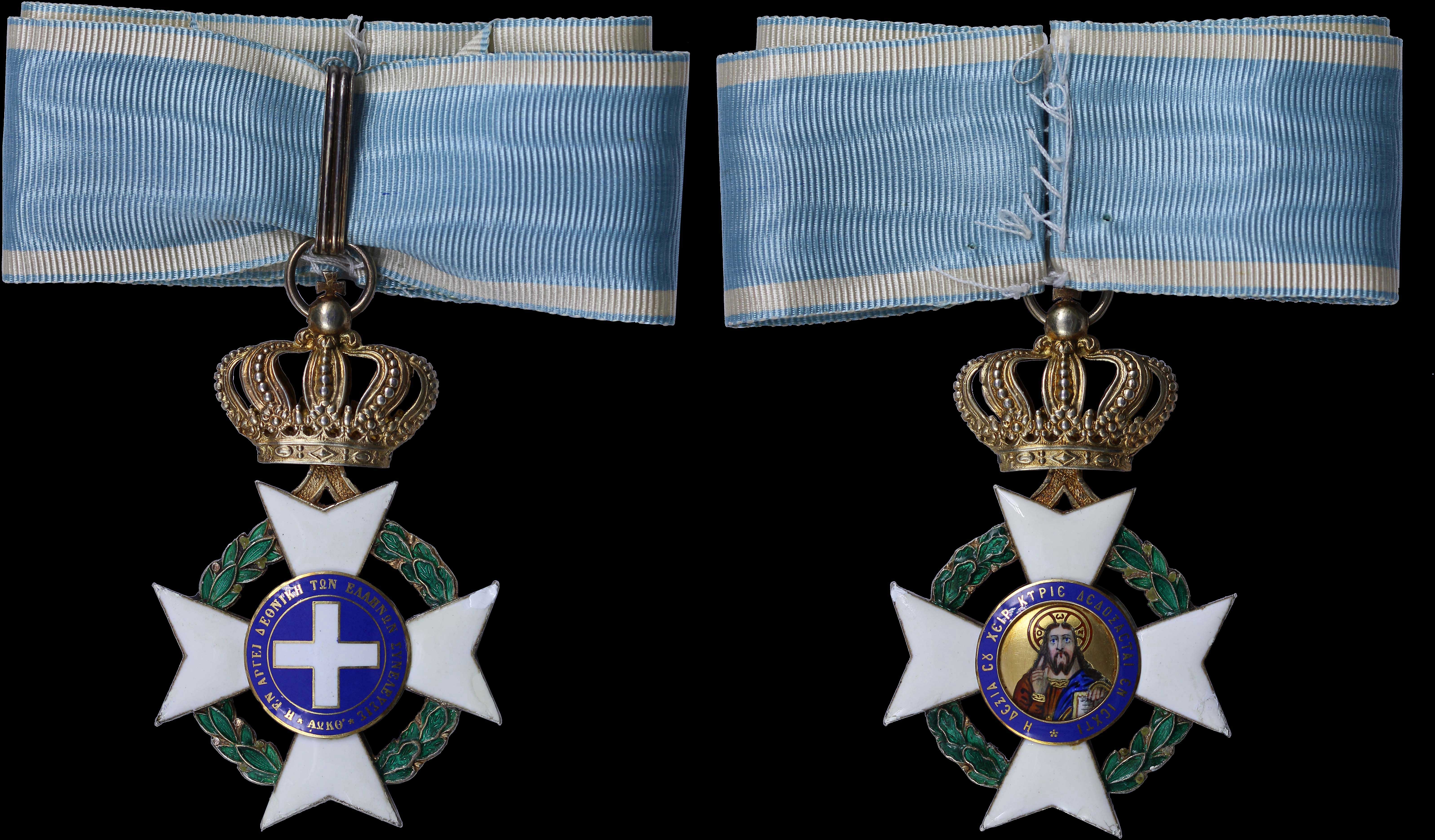 Lot 03325