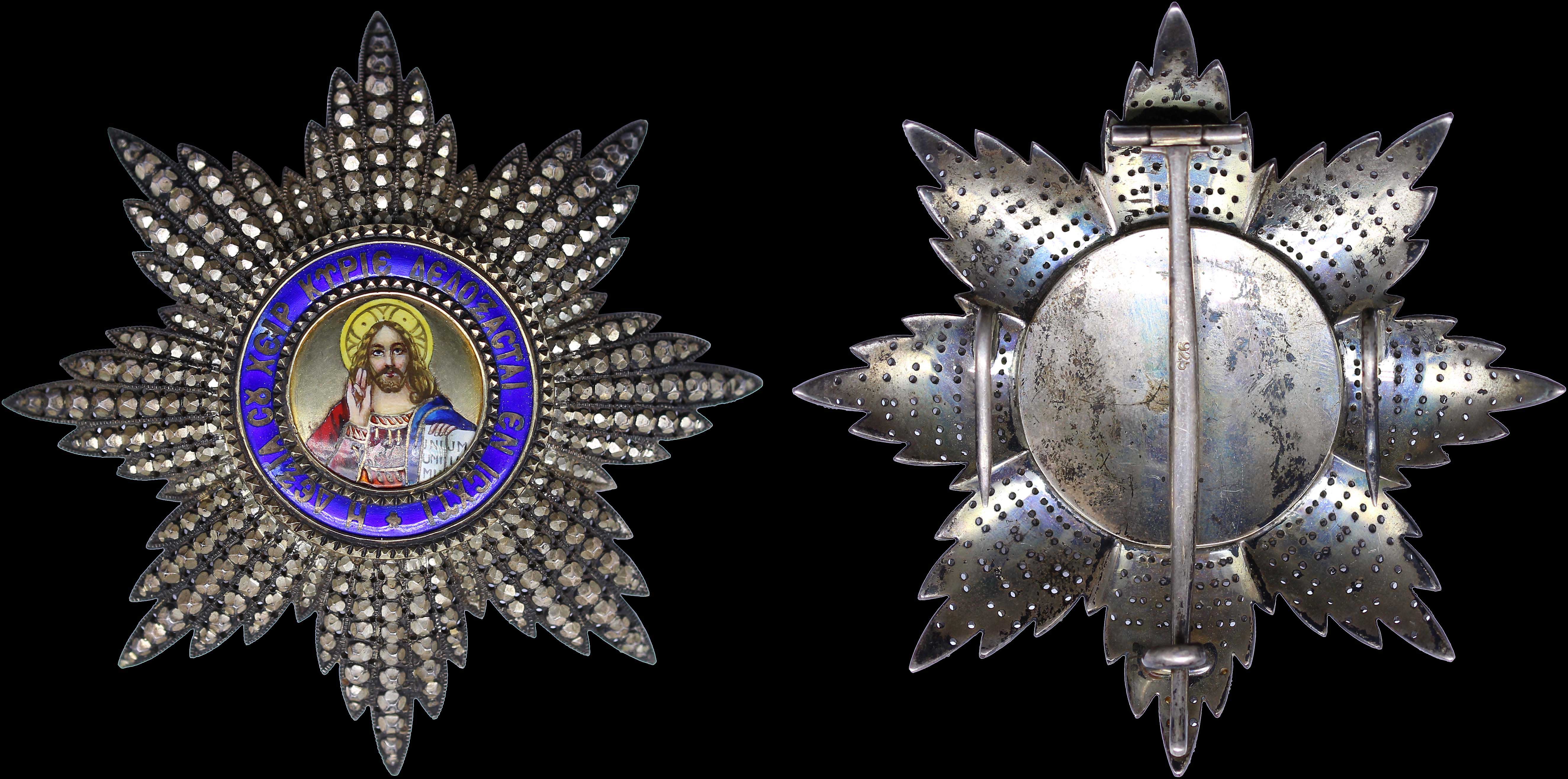 Lot 03324