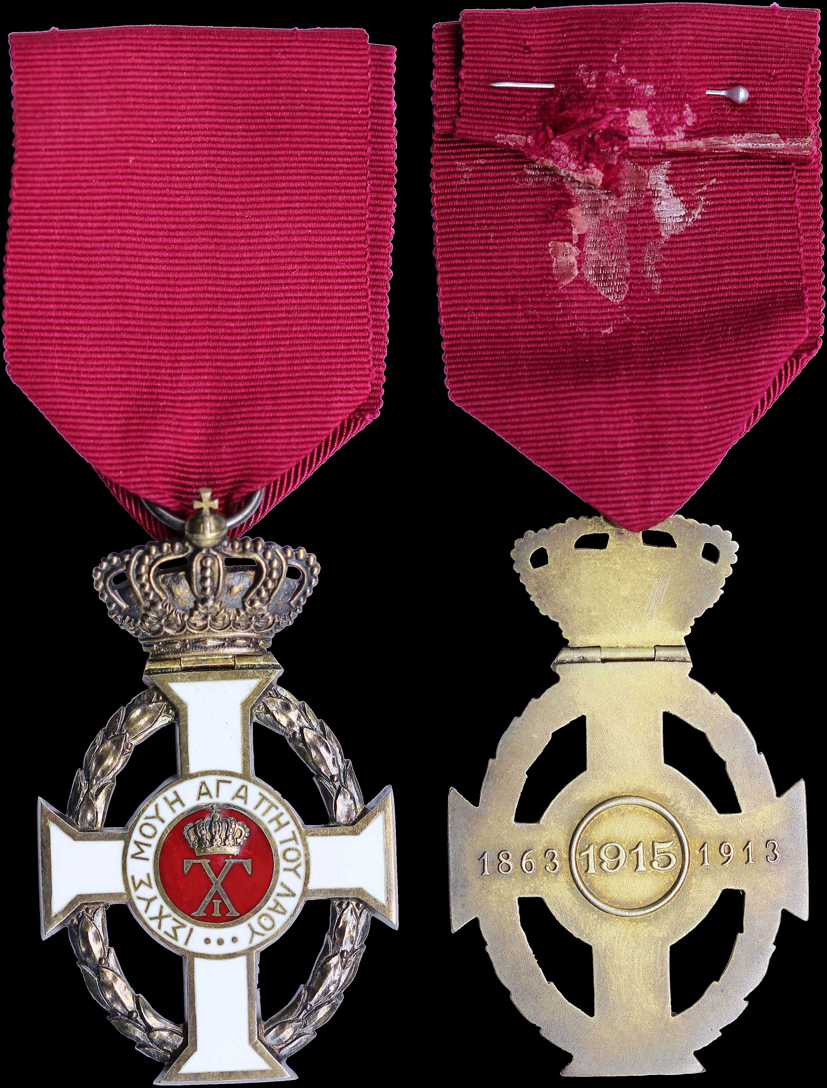 Lot 03327