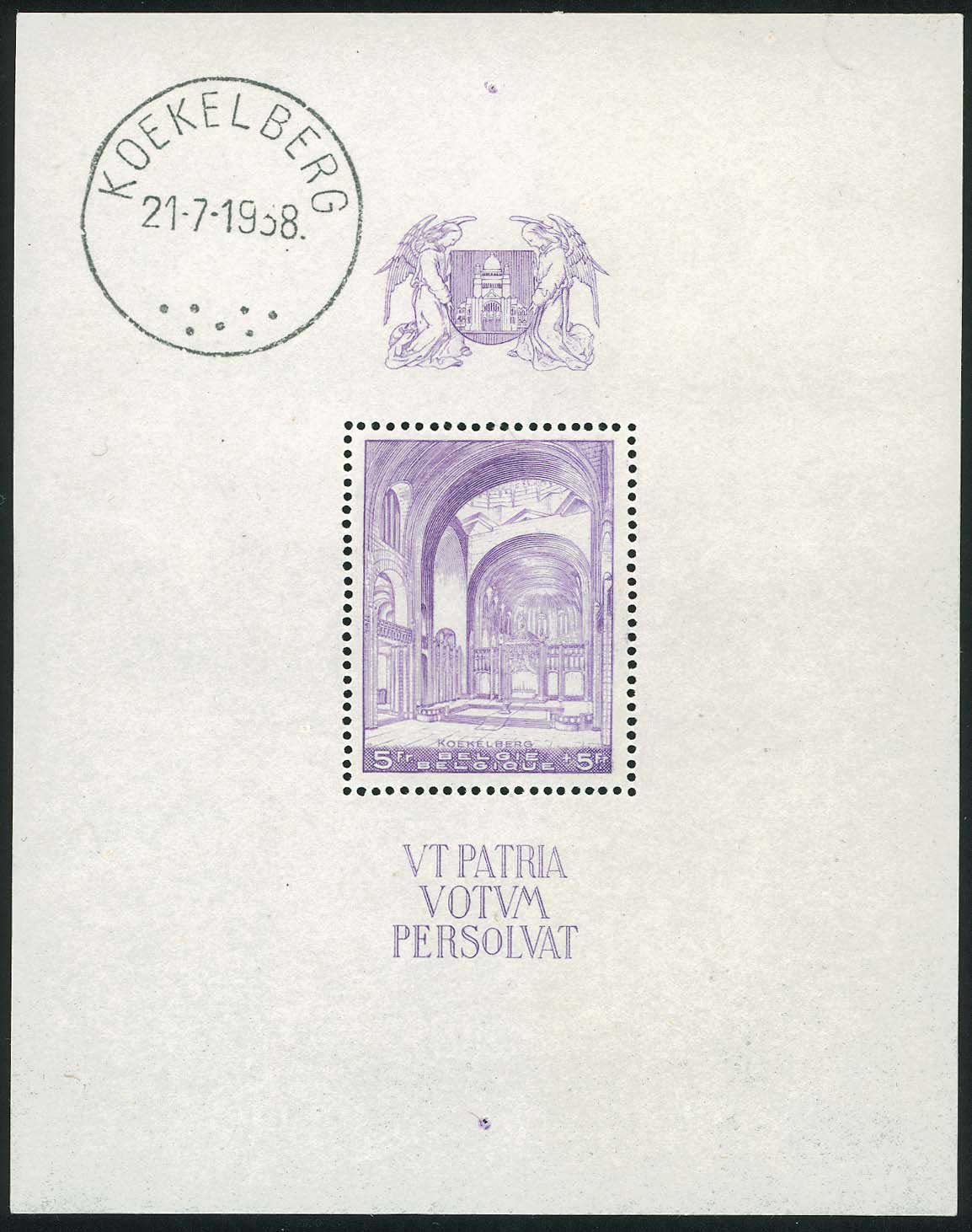 Lot 01157