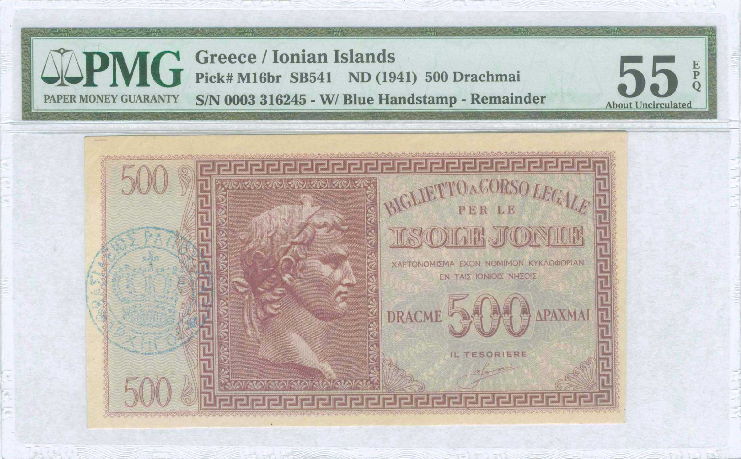 Lot 03566