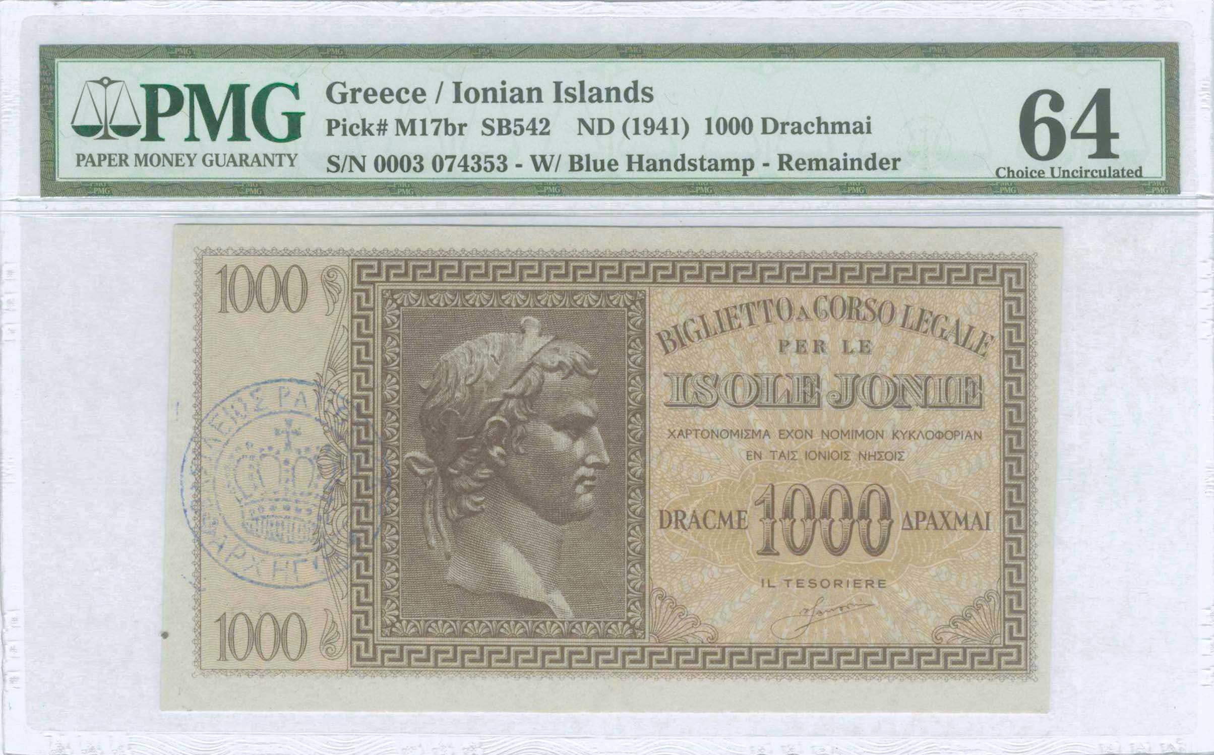 Lot 03568