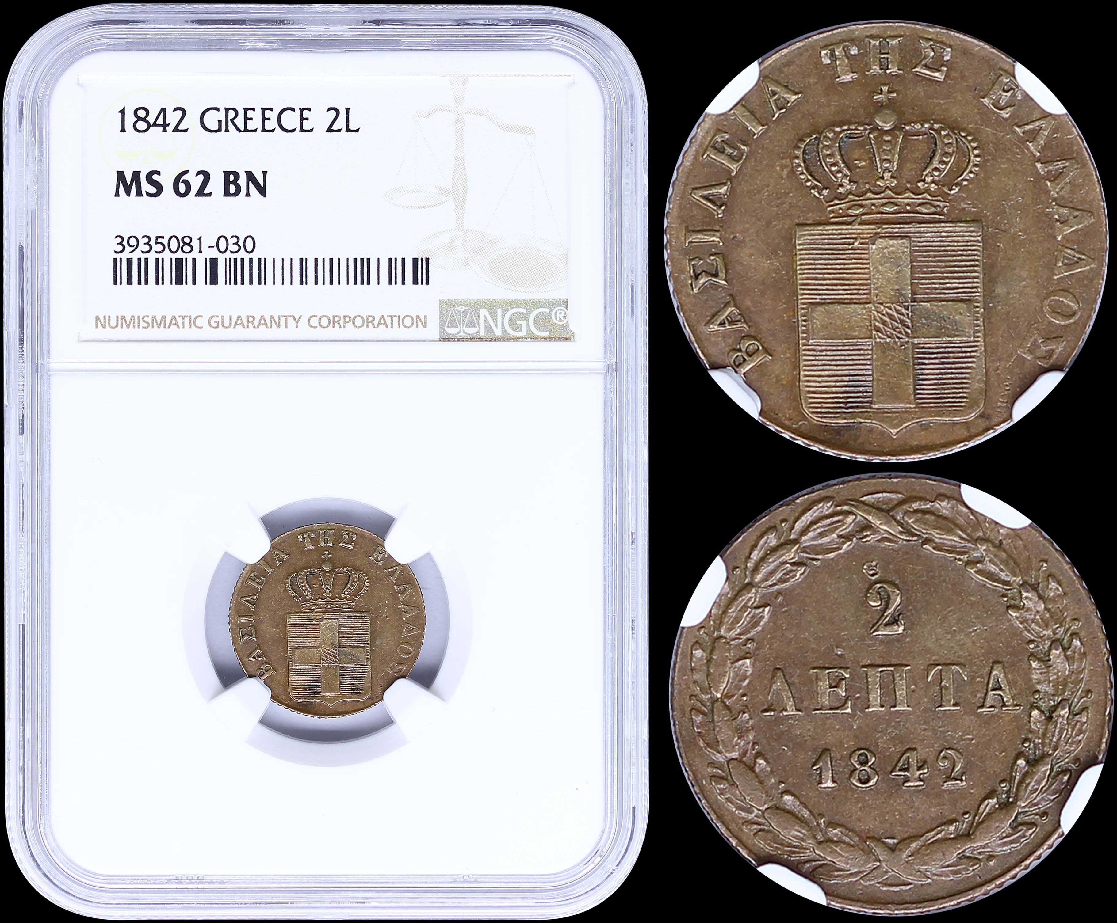 Lot 03060
