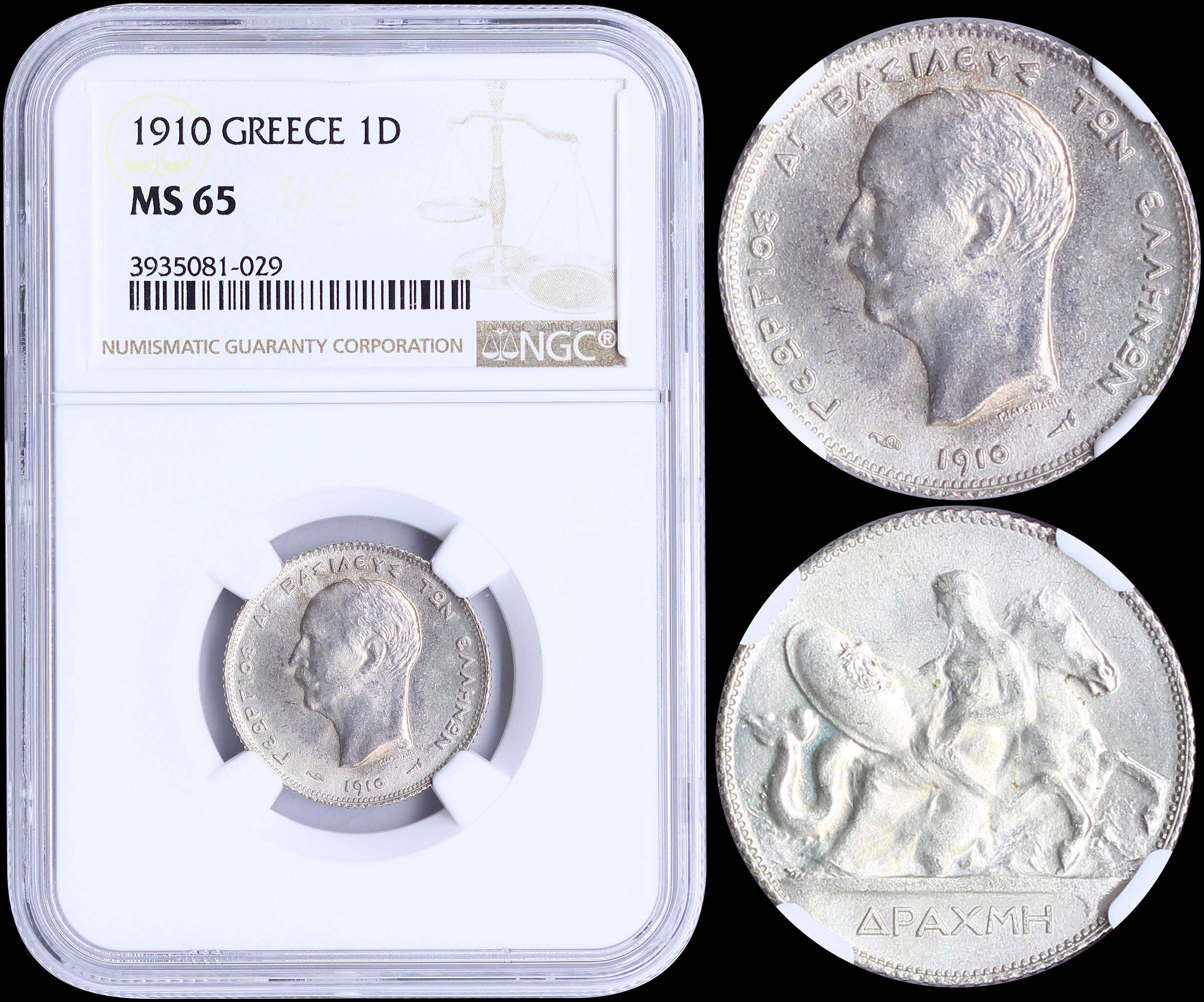 Lot 03105