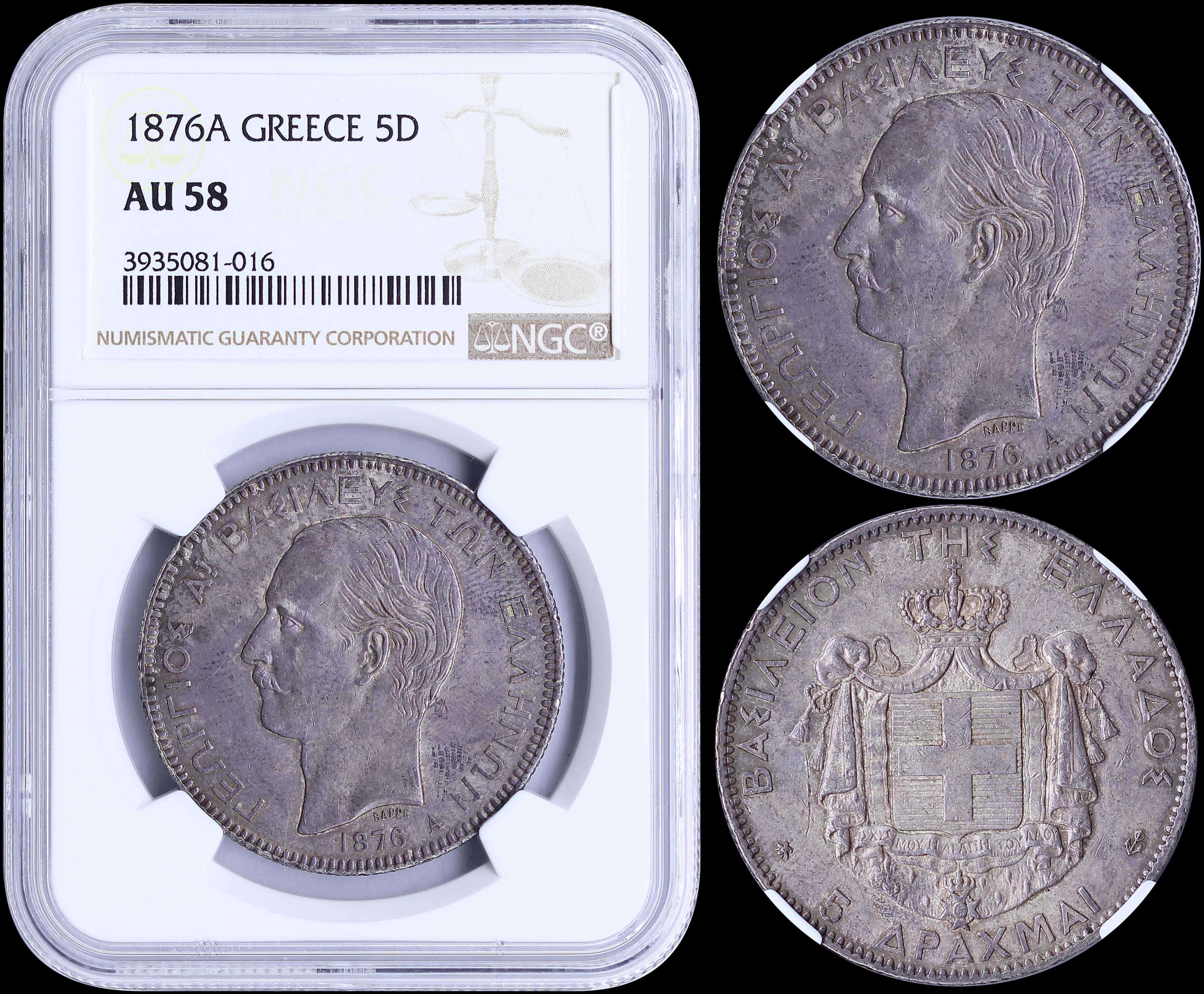 Lot 03090