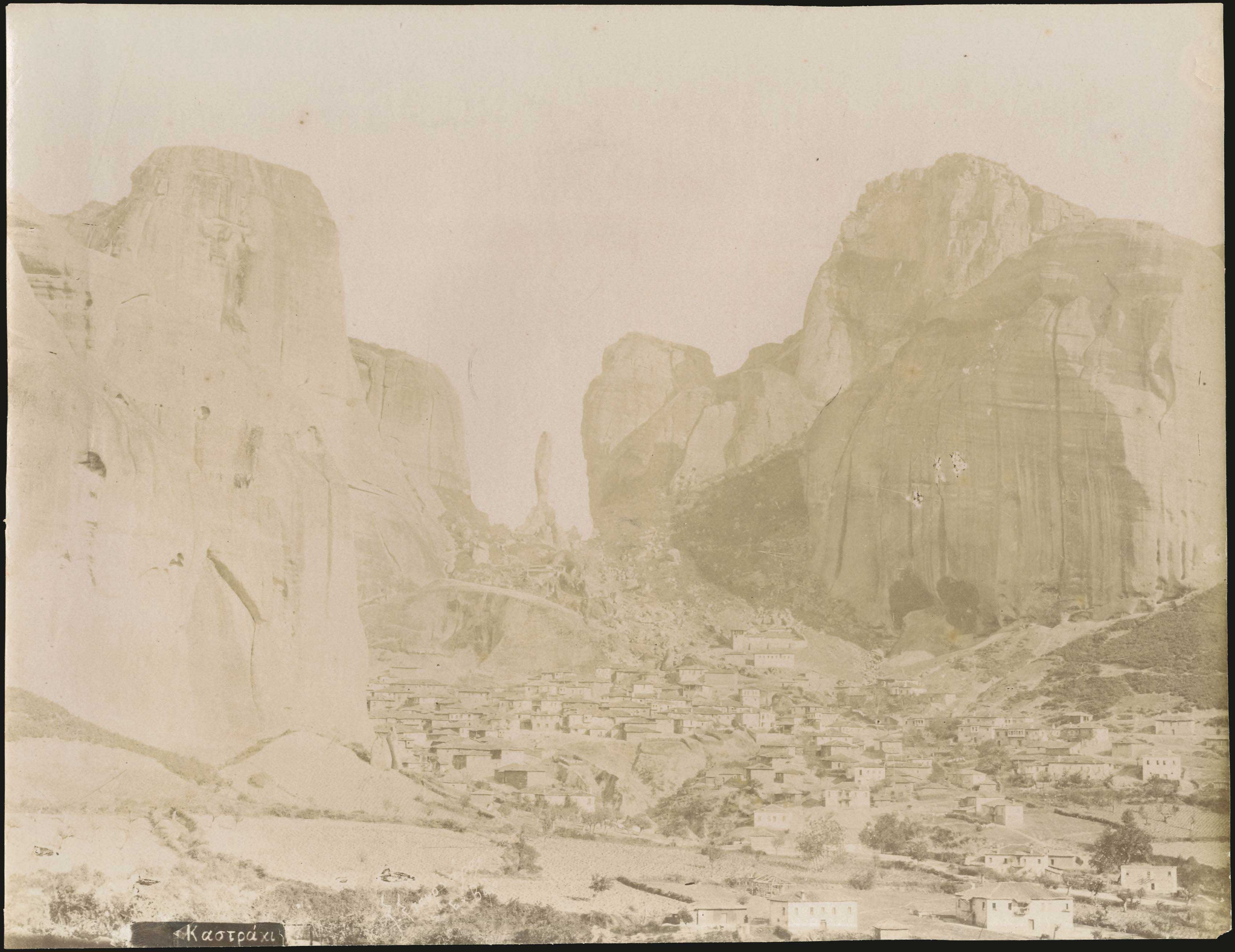 Lot 08659