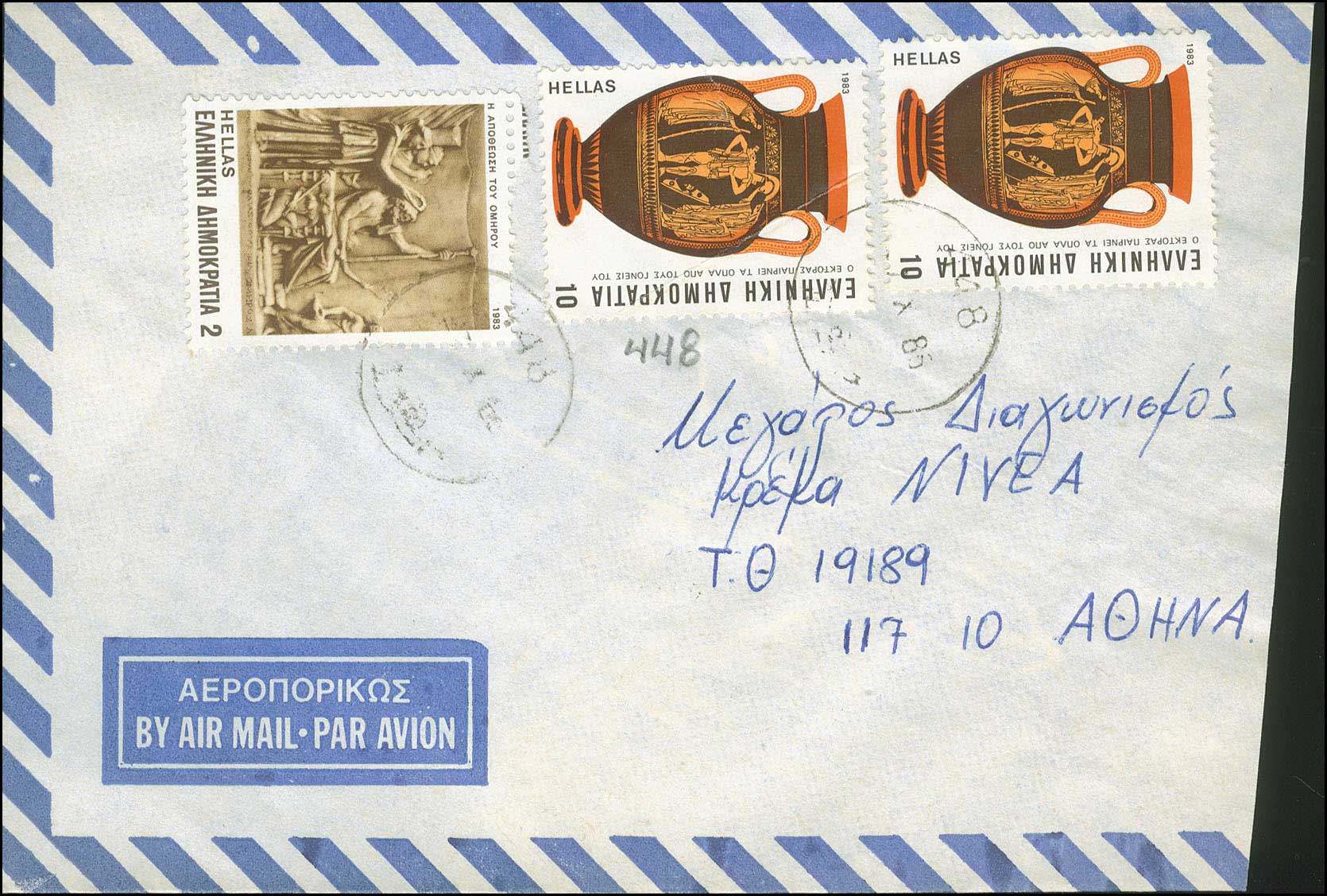 Lot 00921