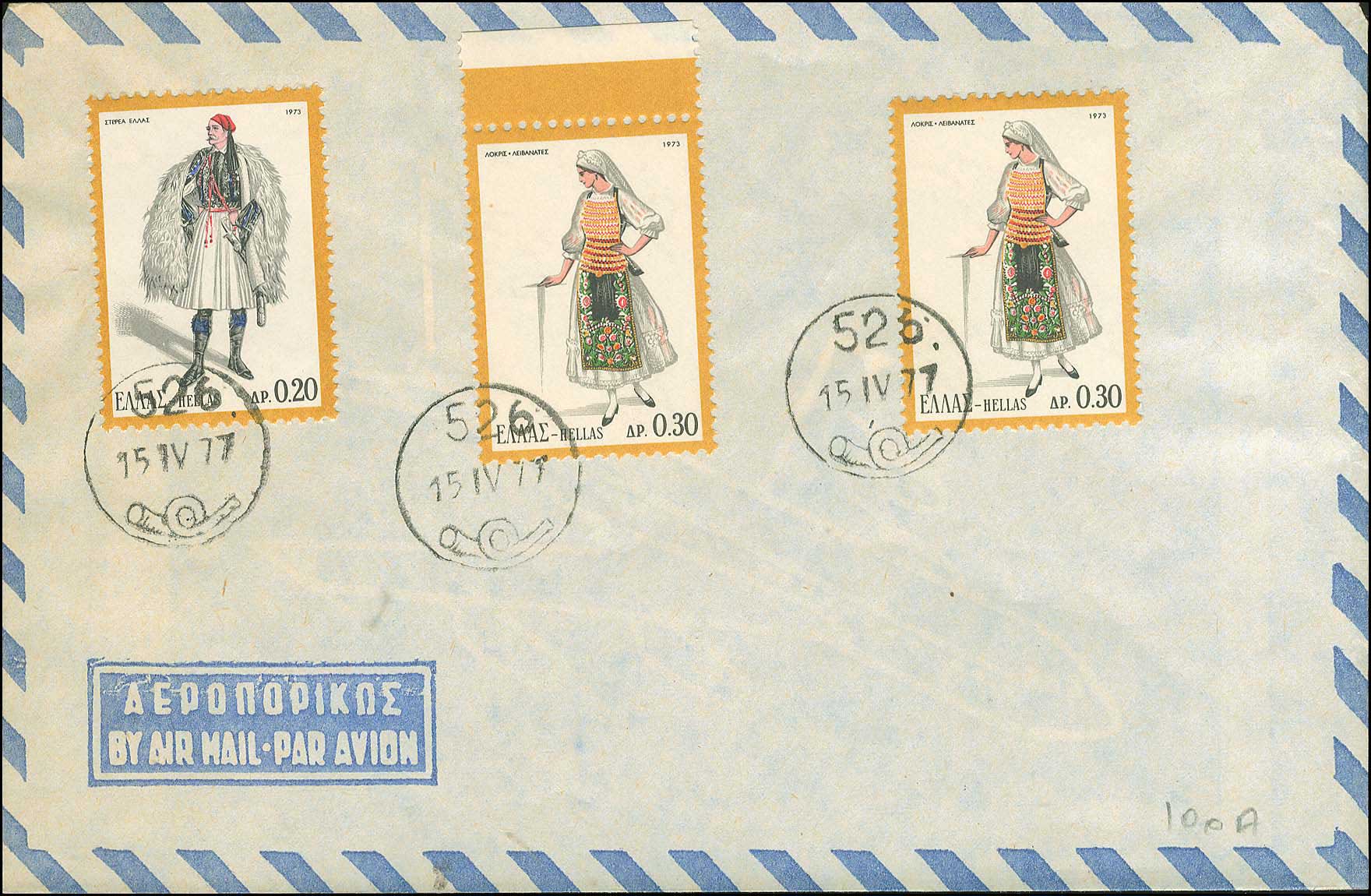 Lot 00895