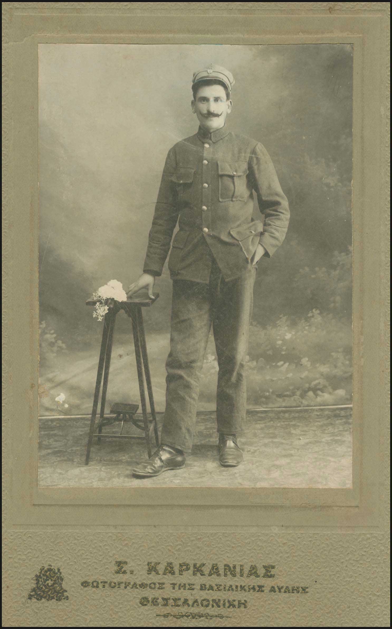 Lot 06620