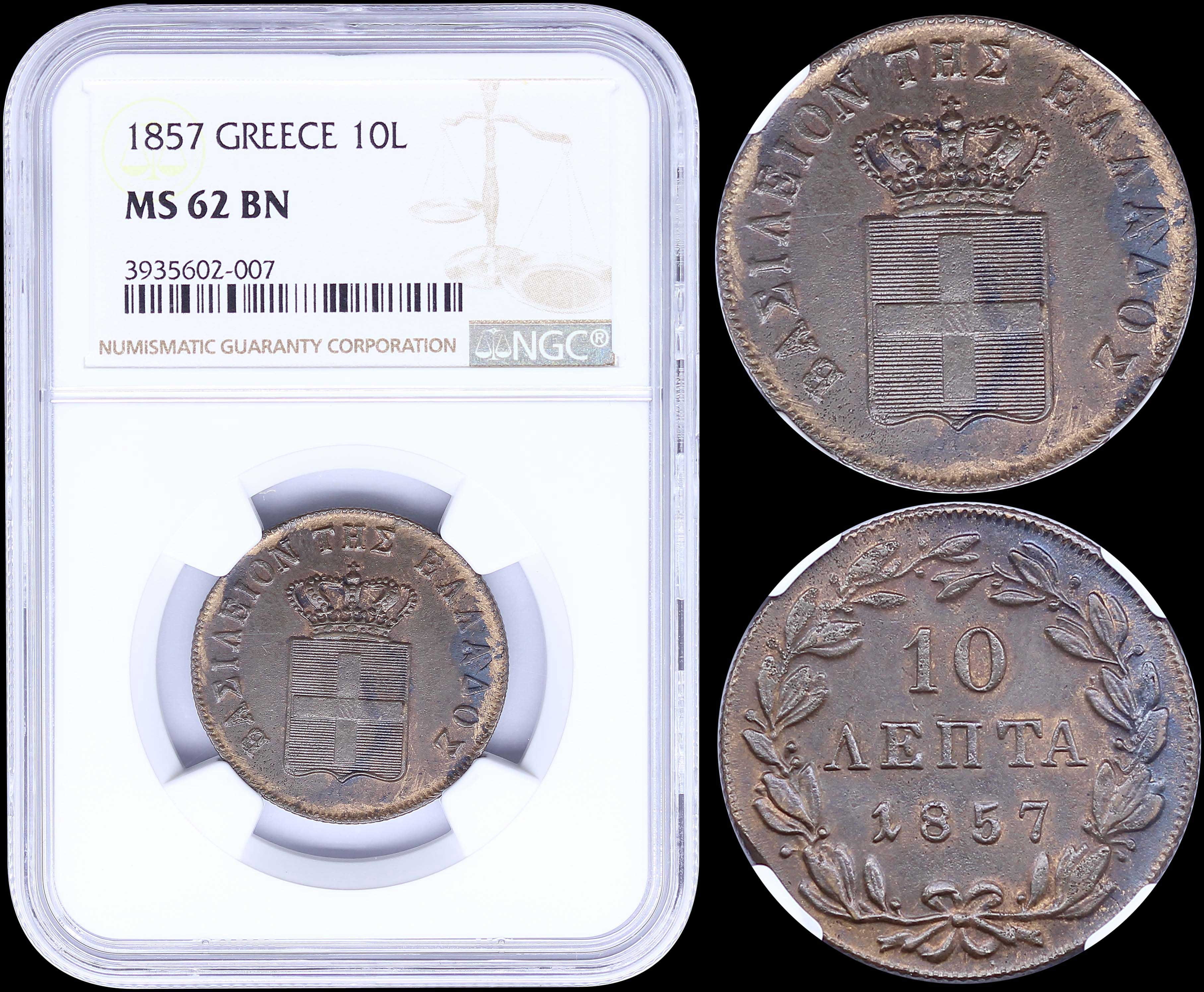 Lot 03079