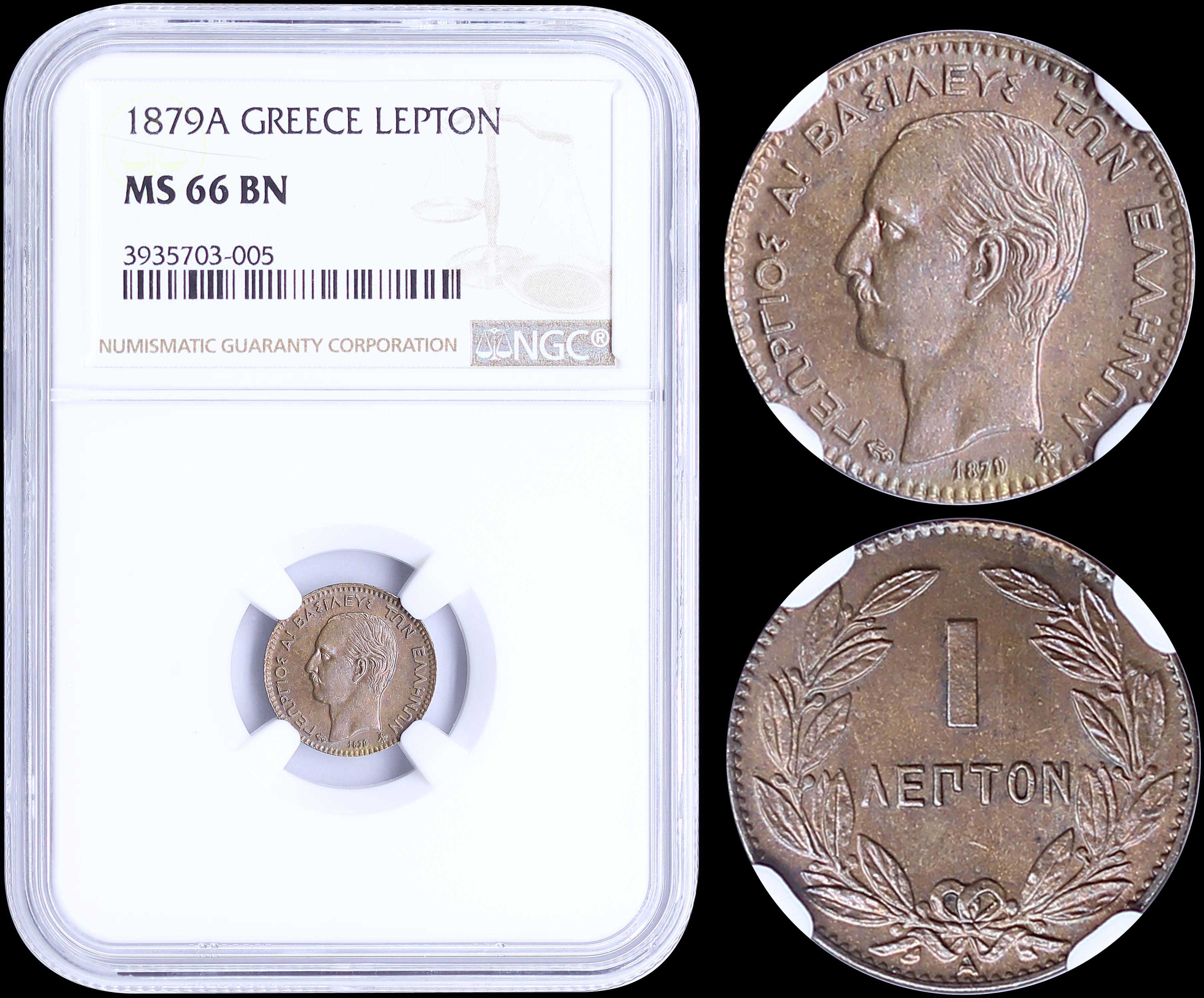 Lot 03096