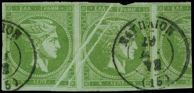 Lot 00150