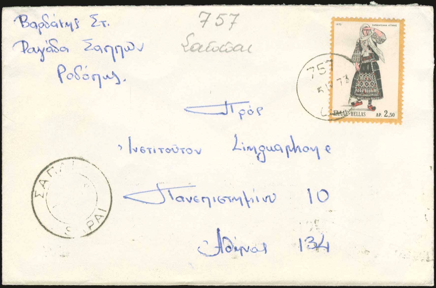 Lot 00957