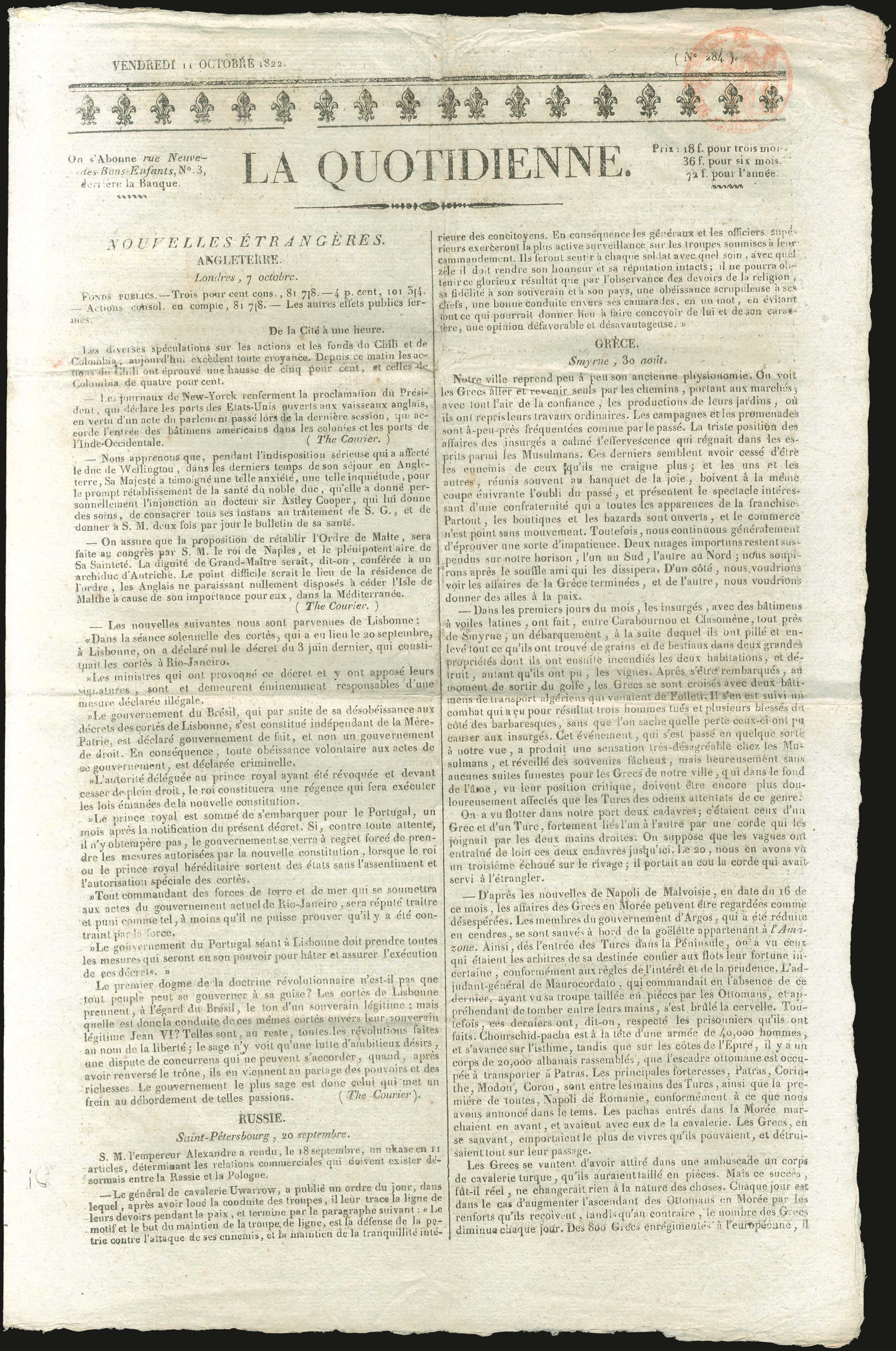 Lot 06335
