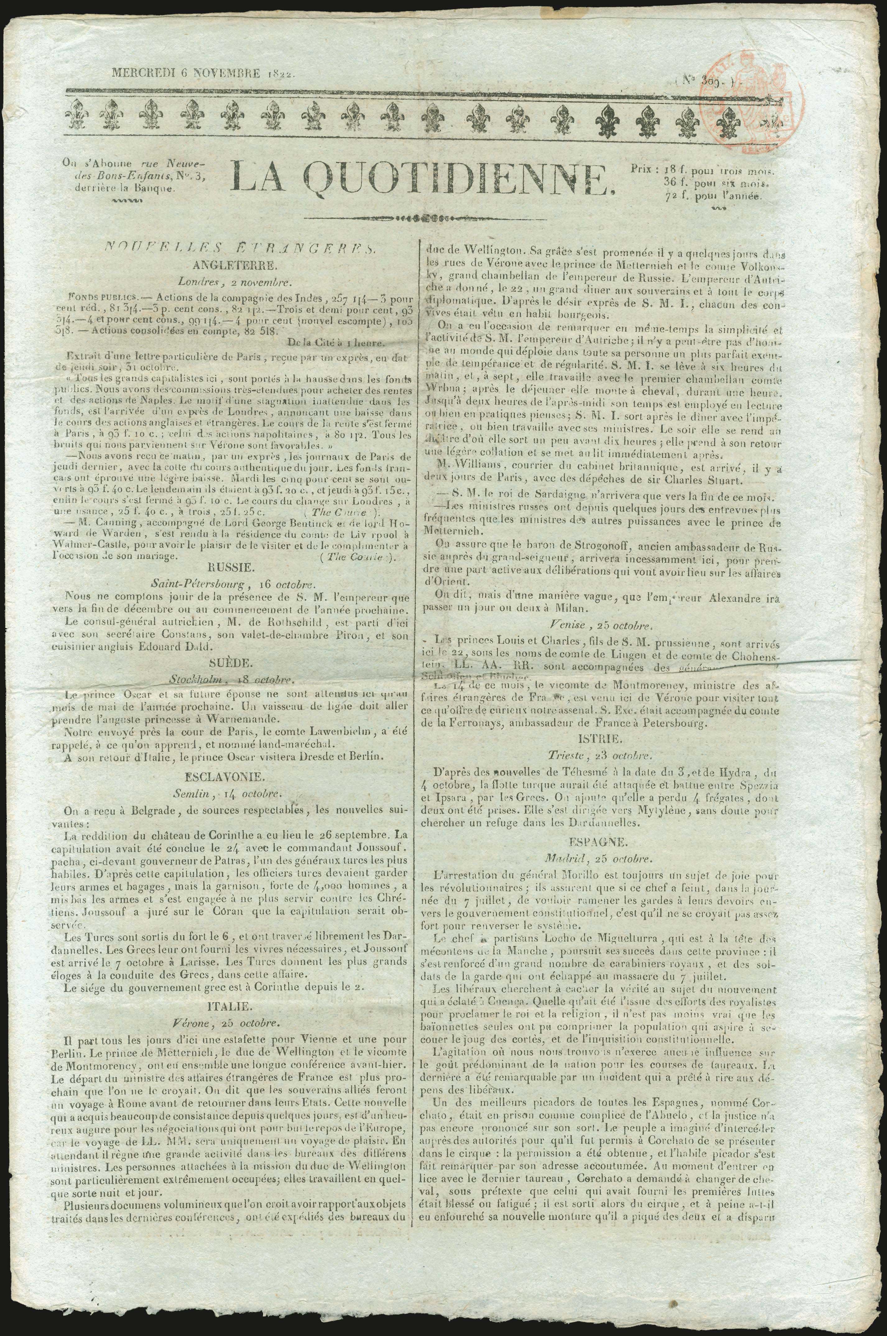 Lot 06339