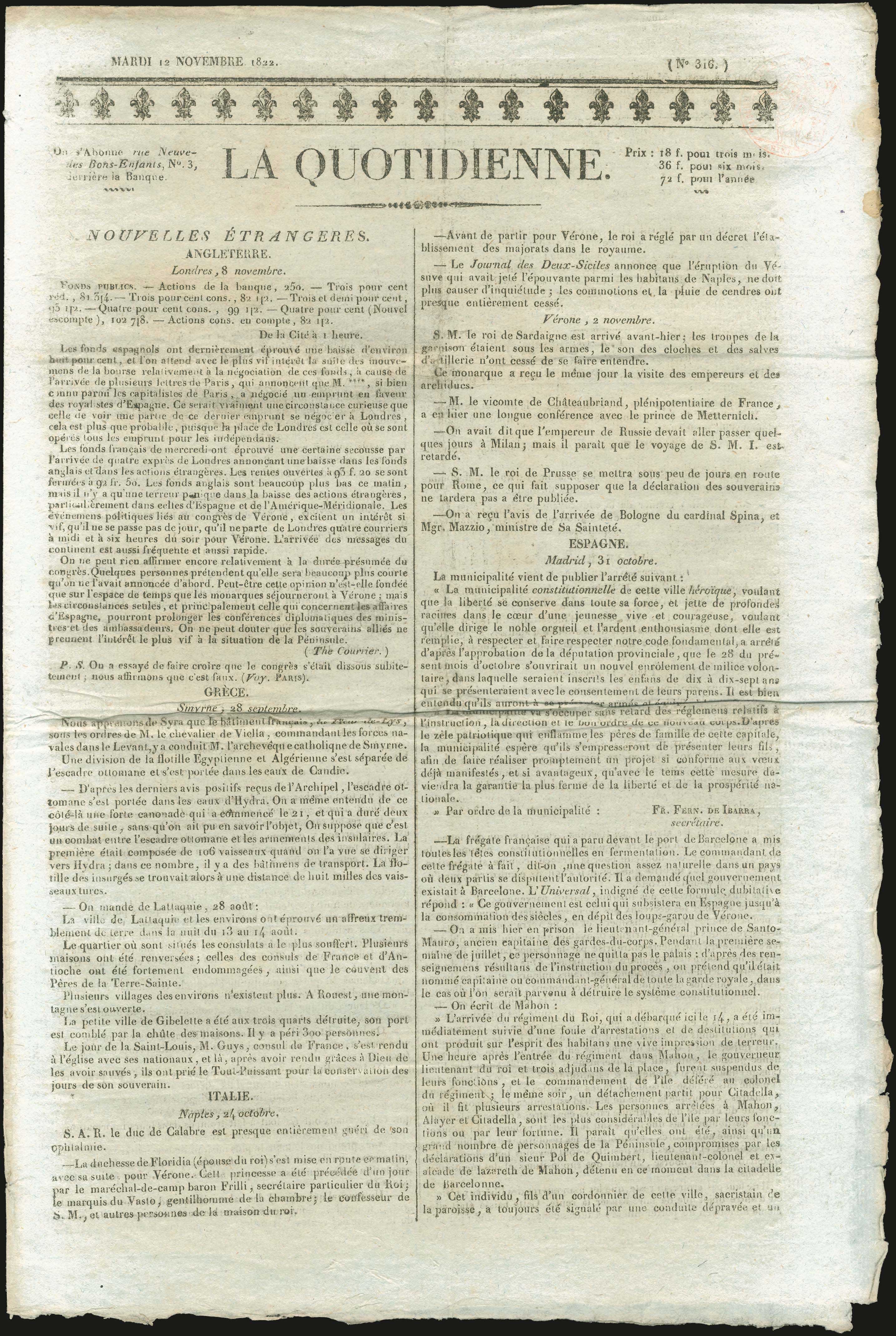Lot 06340