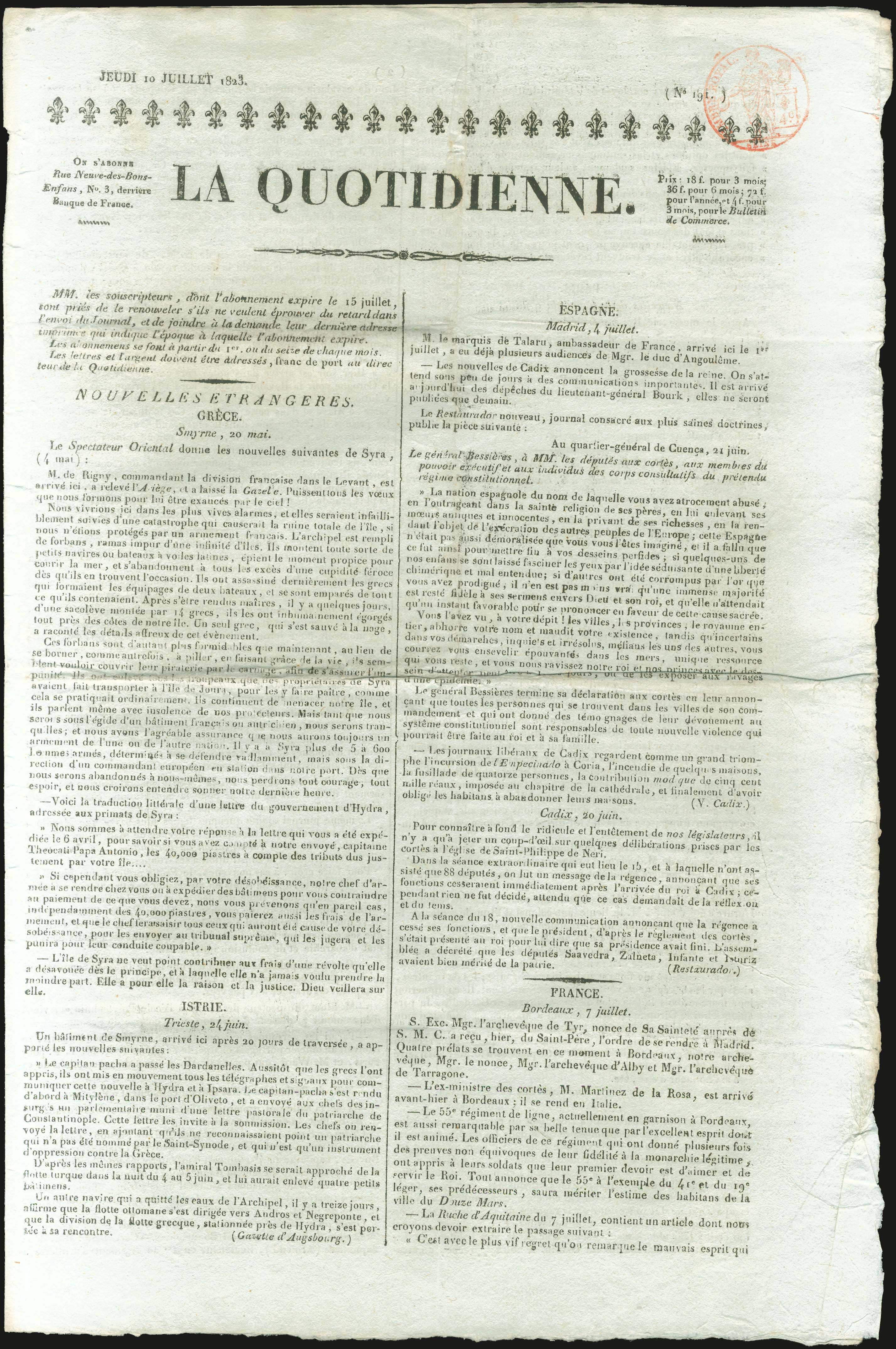 Lot 06349