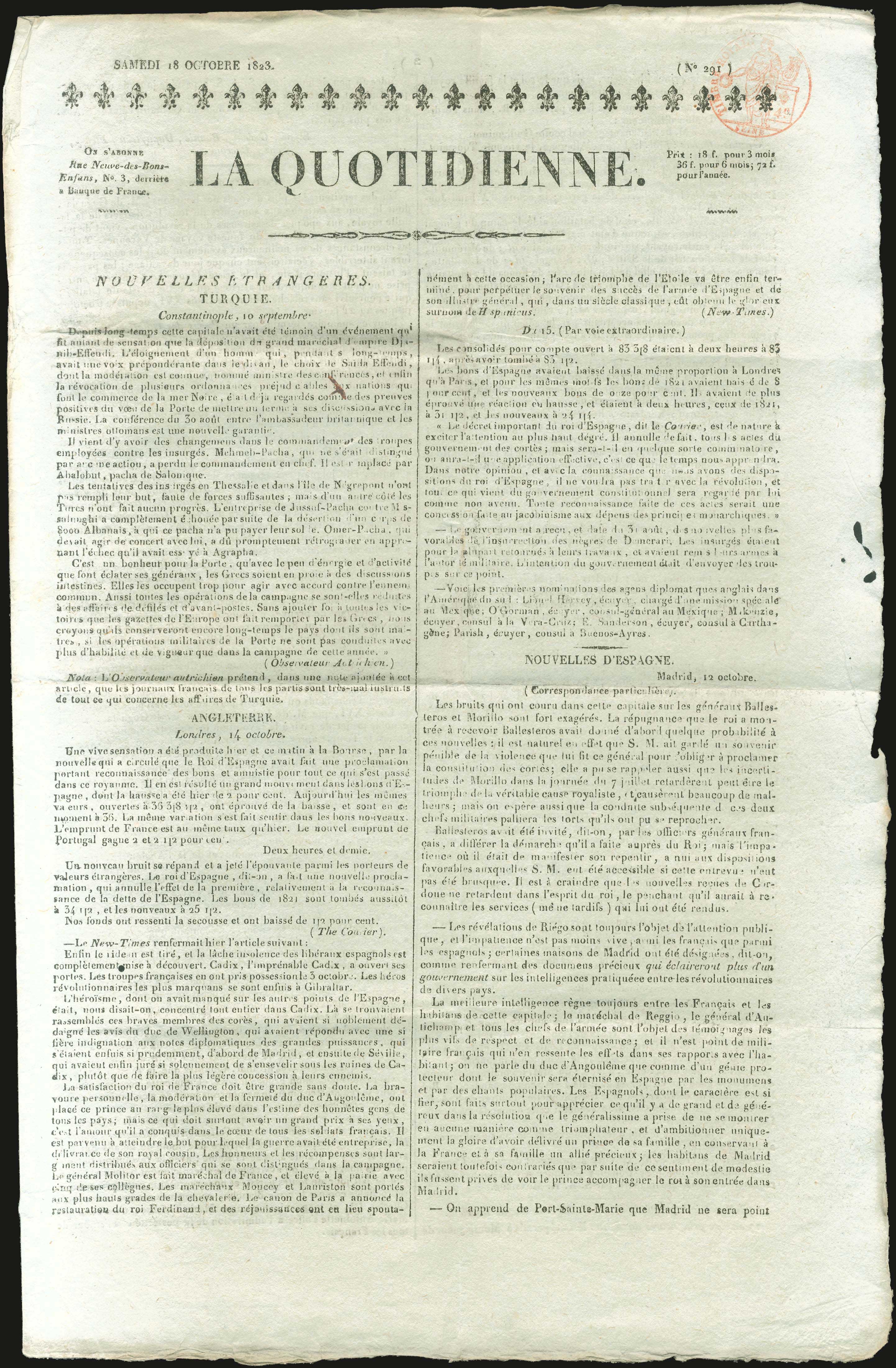 Lot 06355