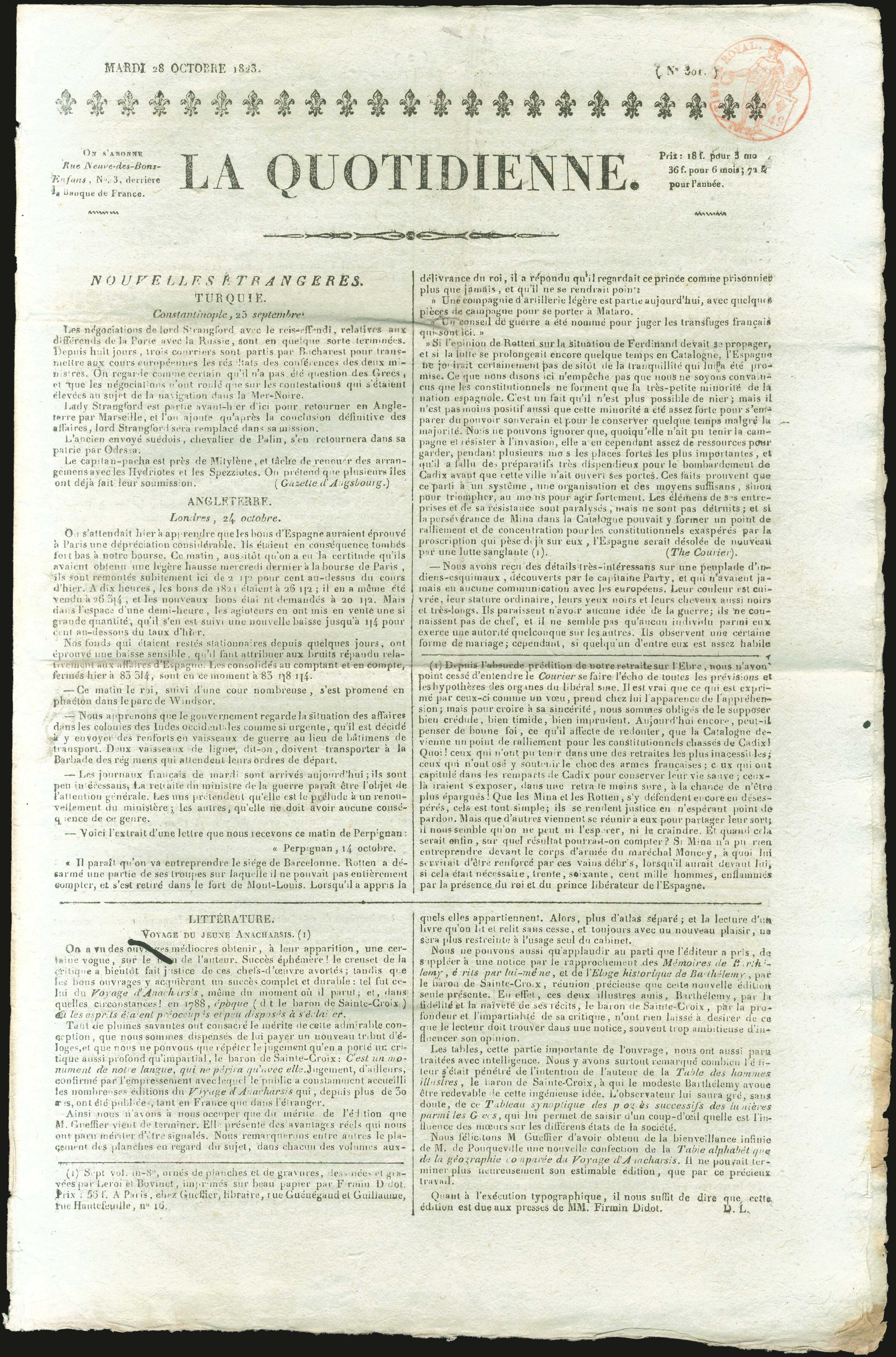 Lot 06357