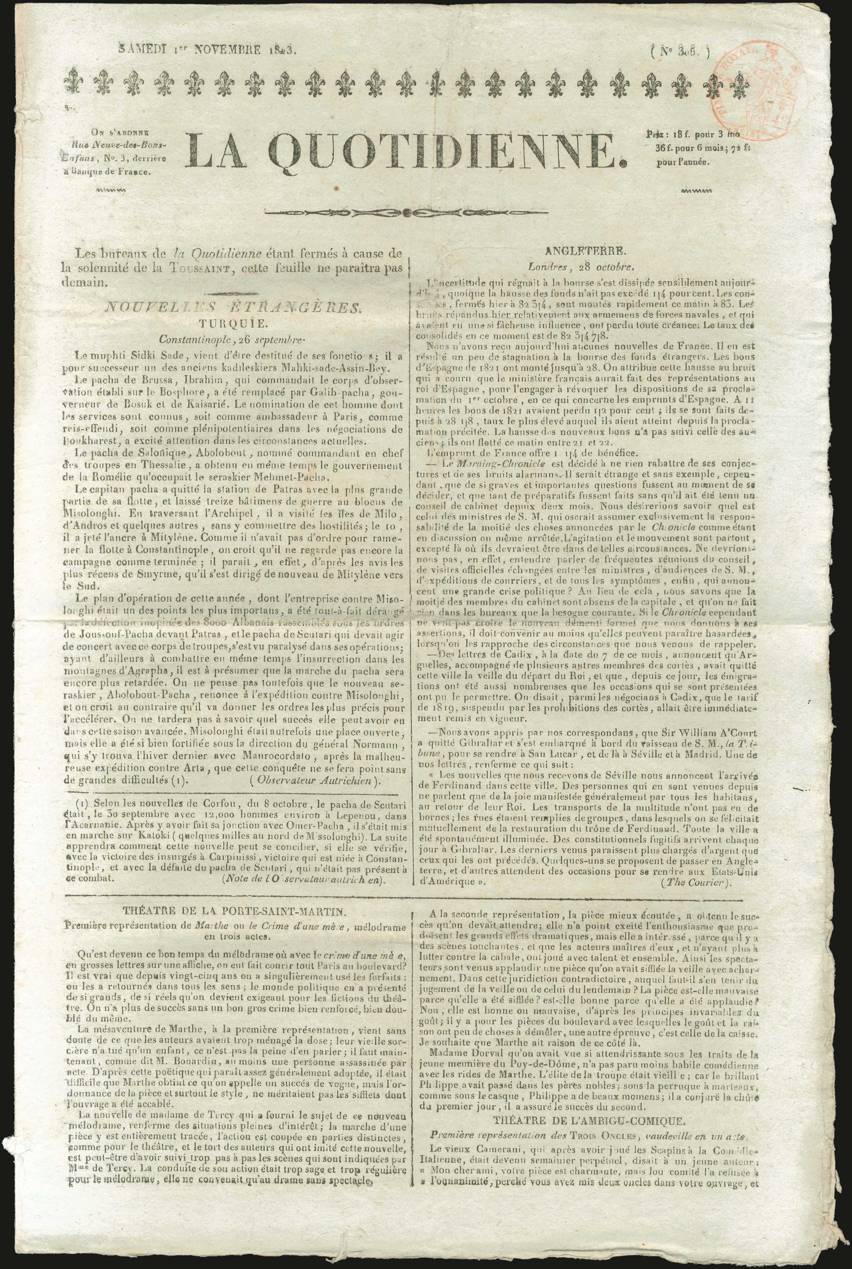 Lot 06358