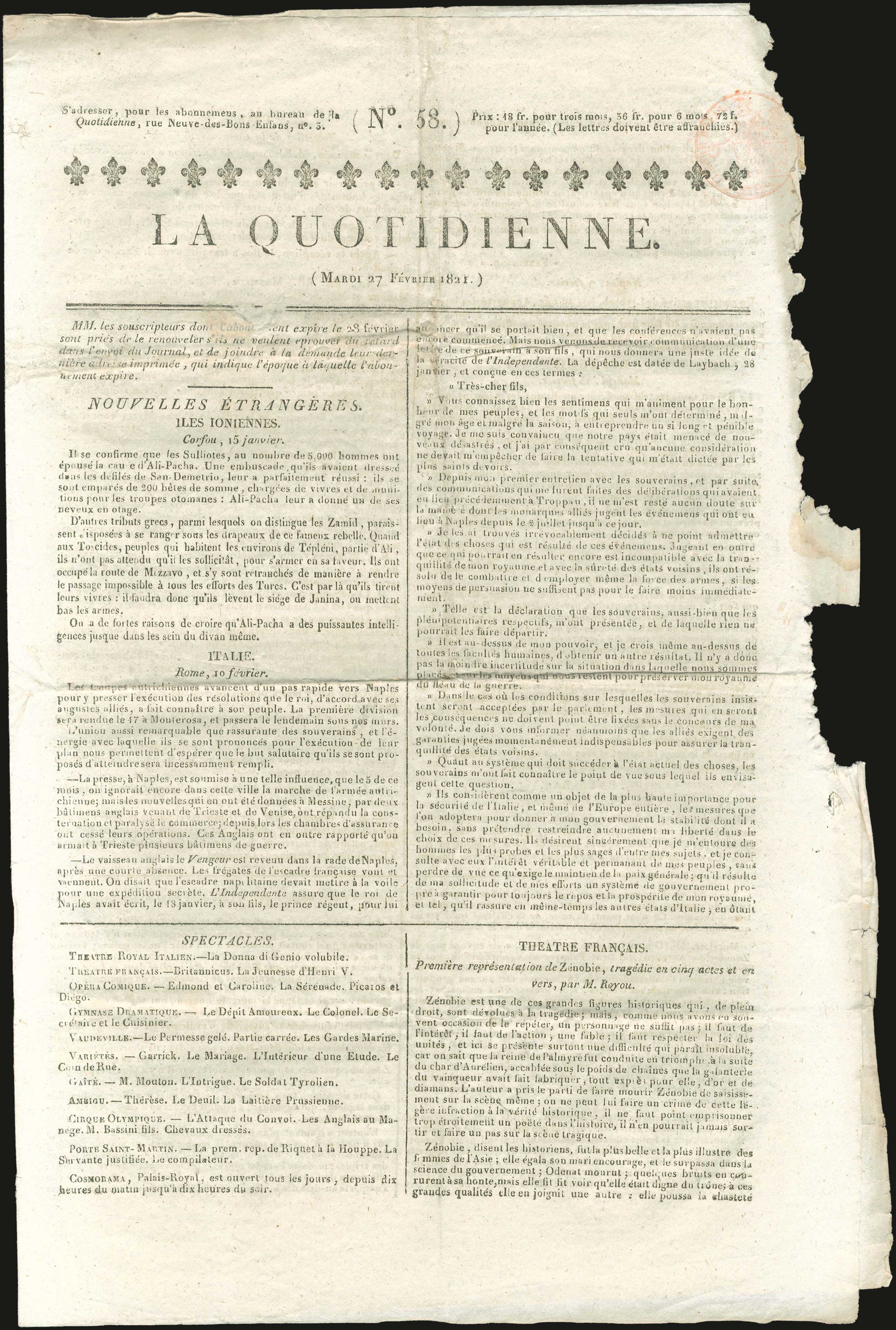 Lot 06320